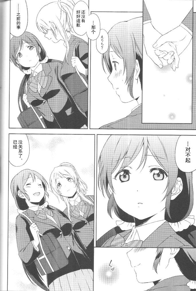 030