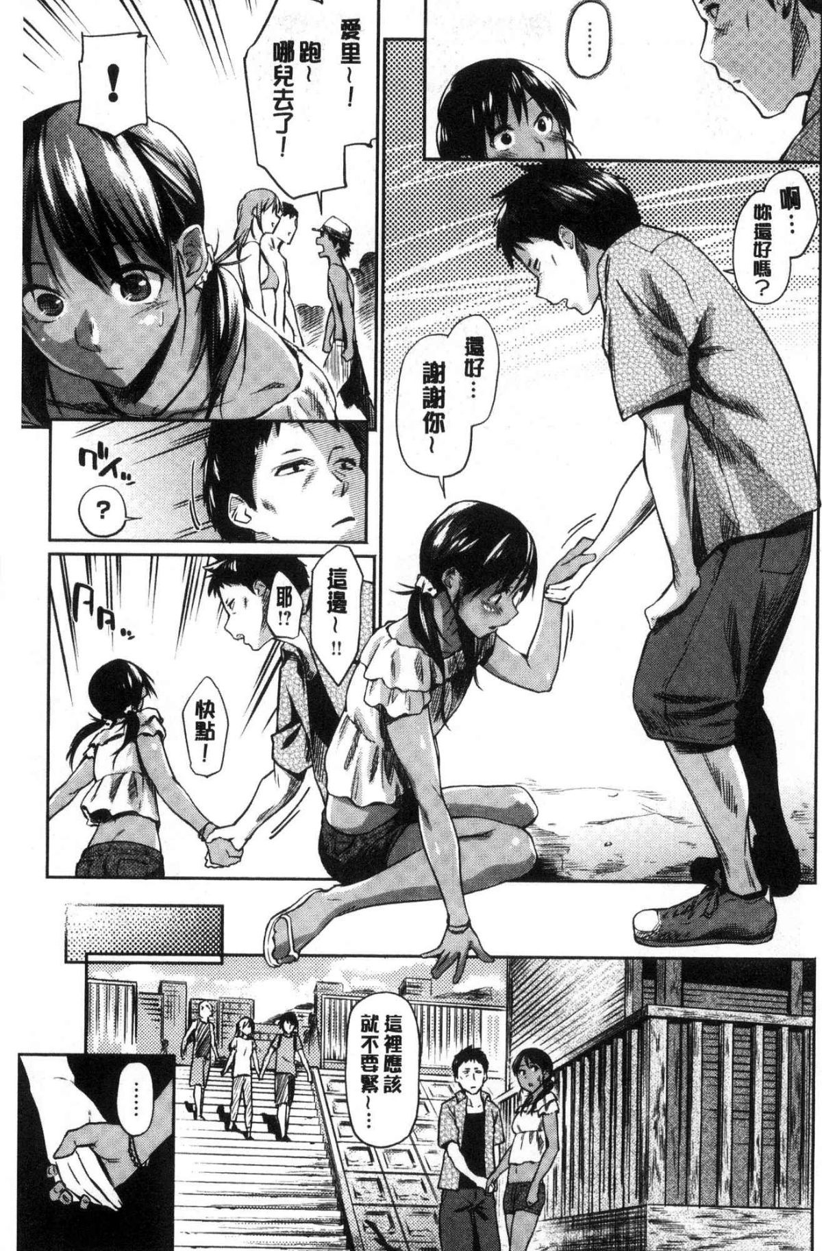 005