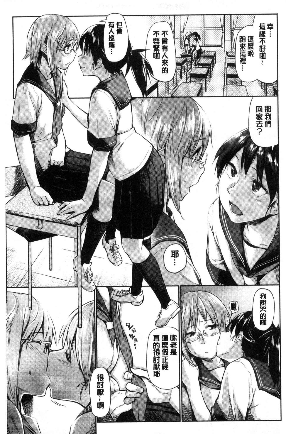 025