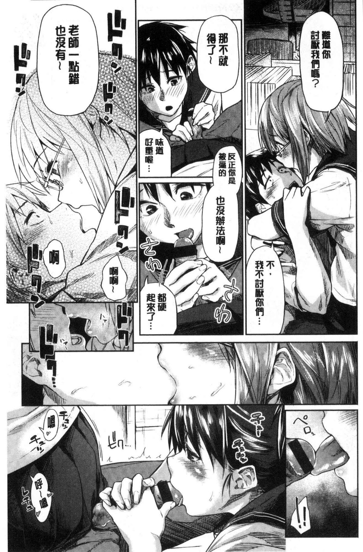 033