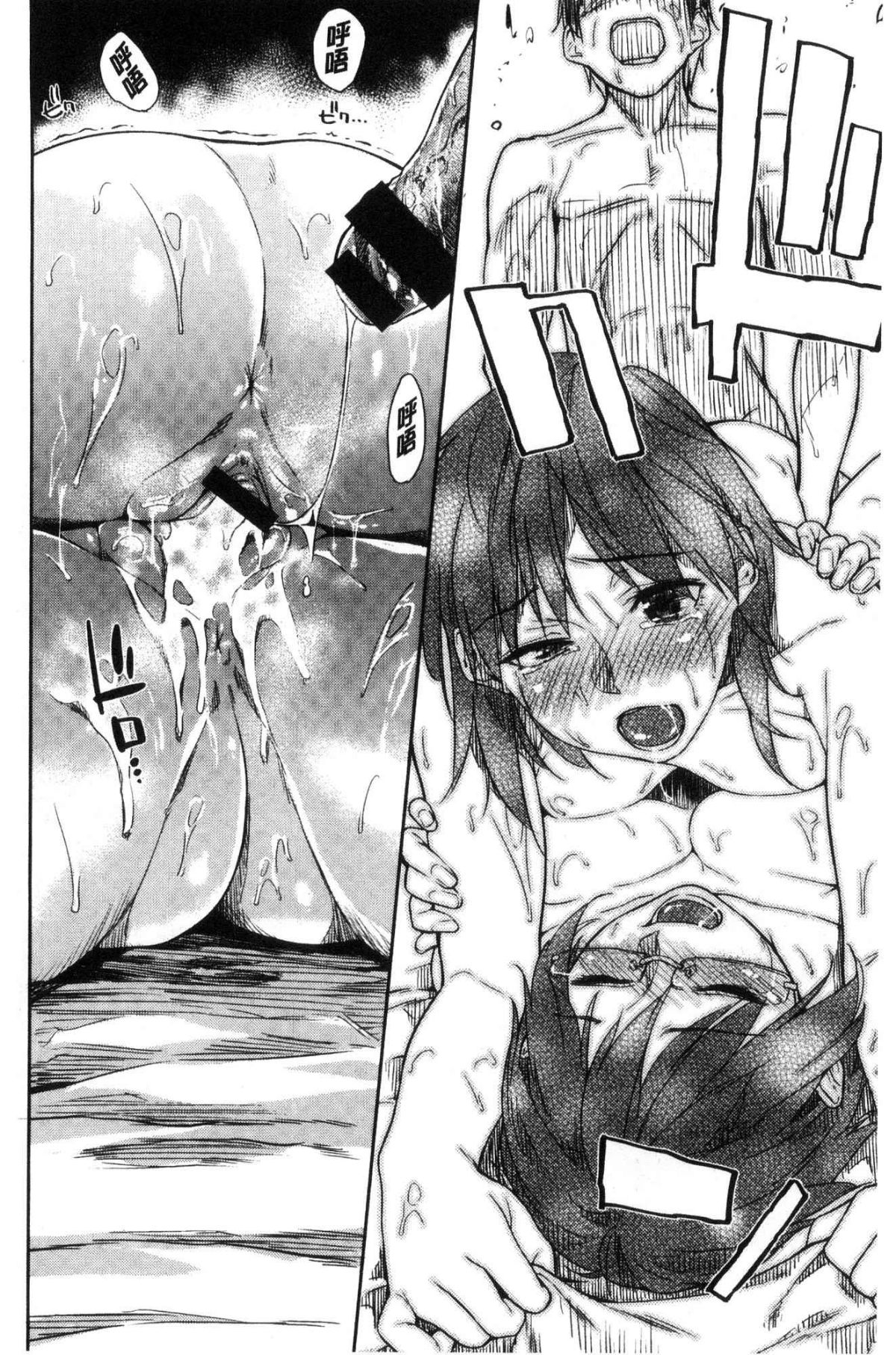 048