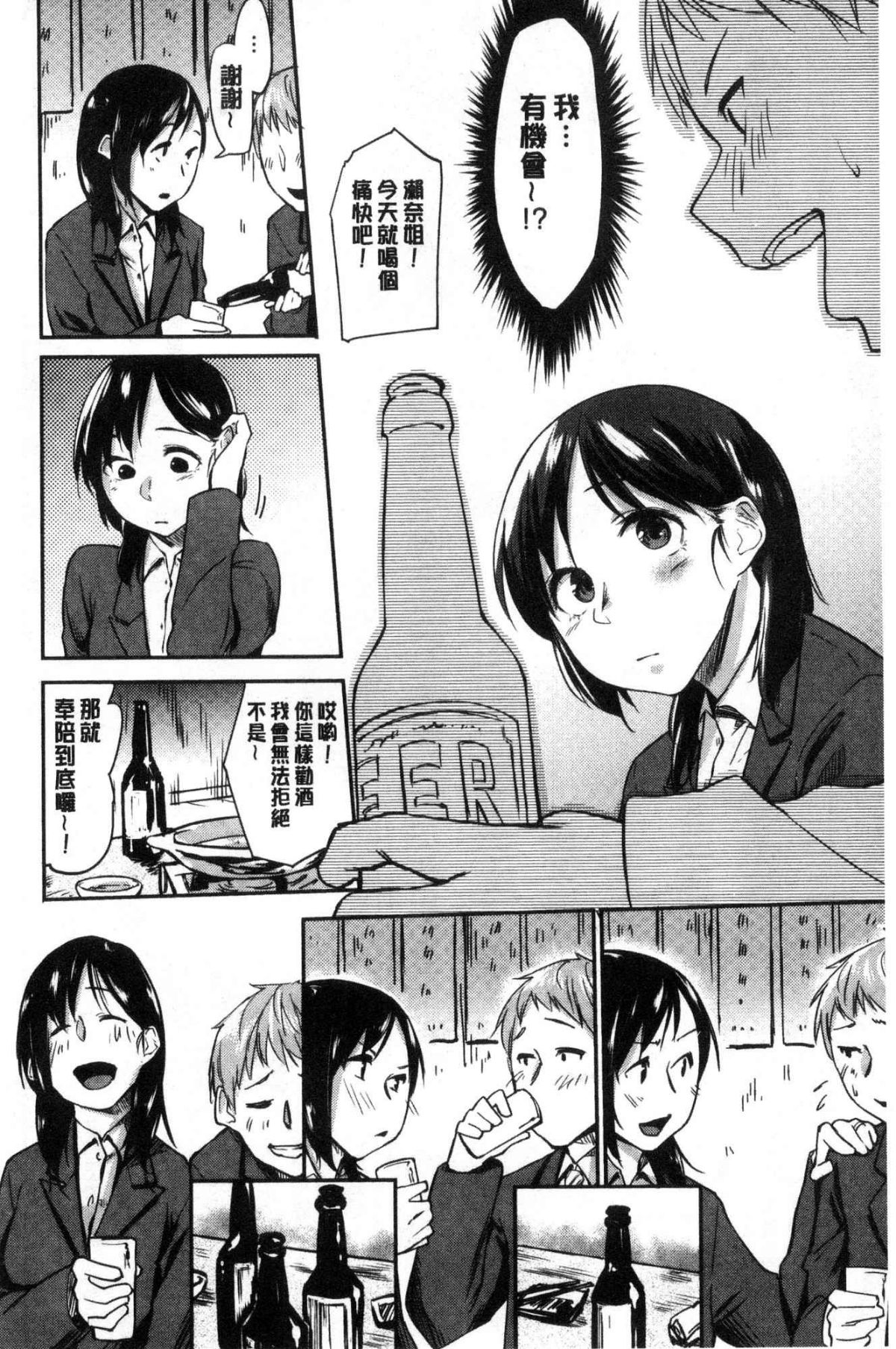 074