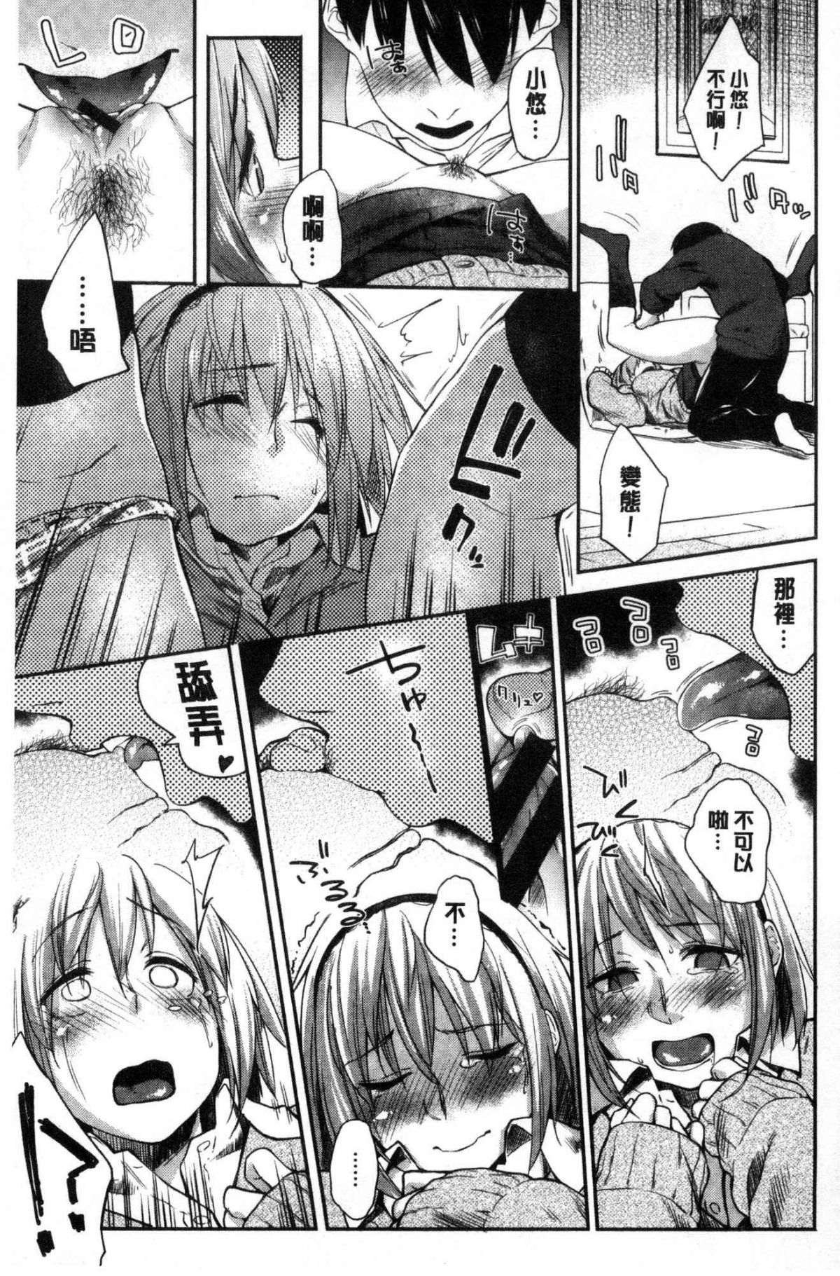 107