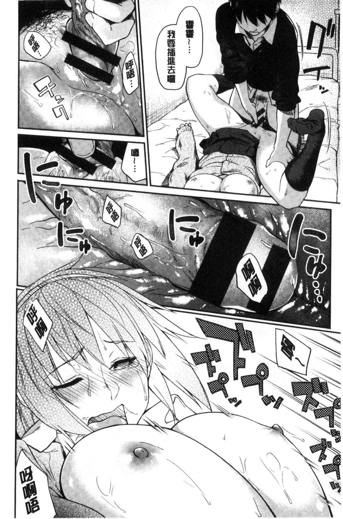 110