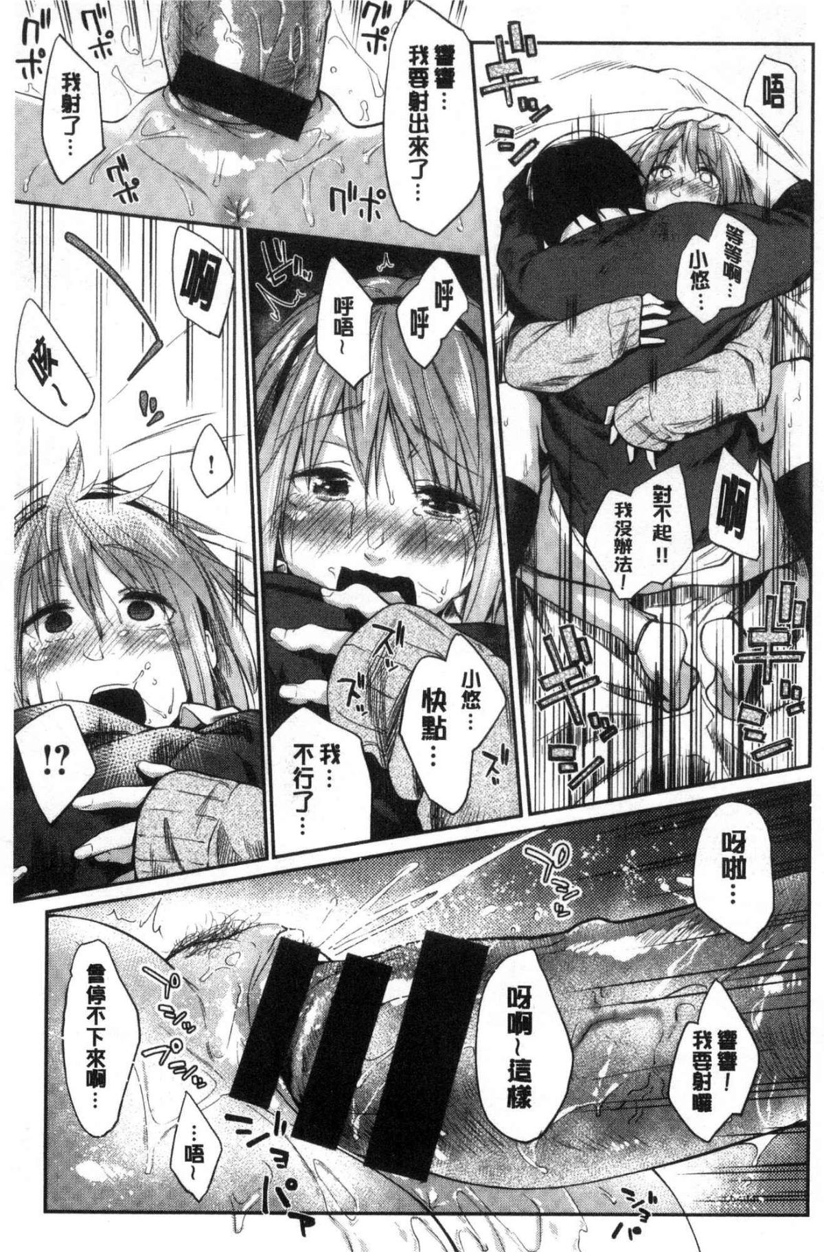 115