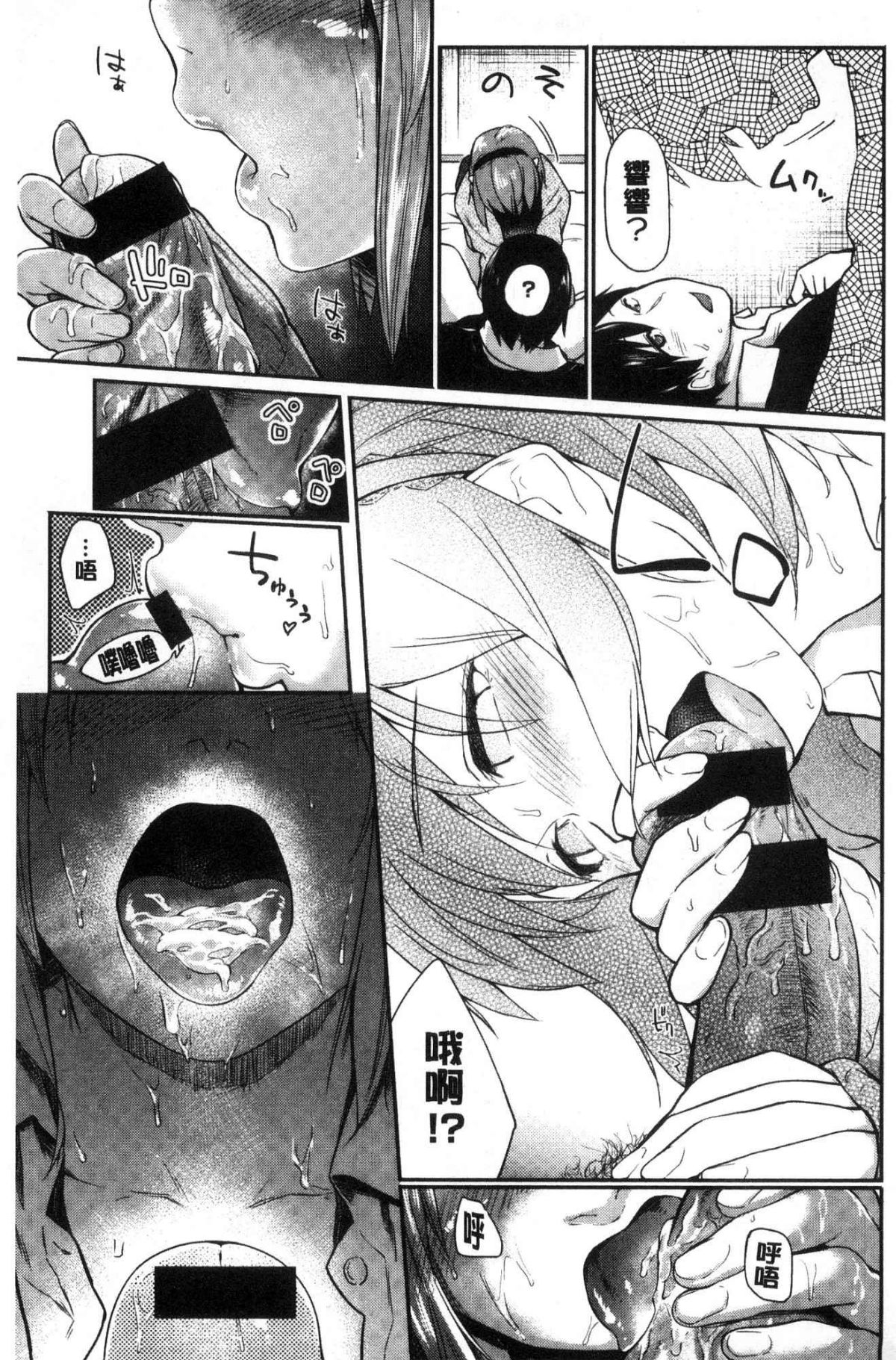 117