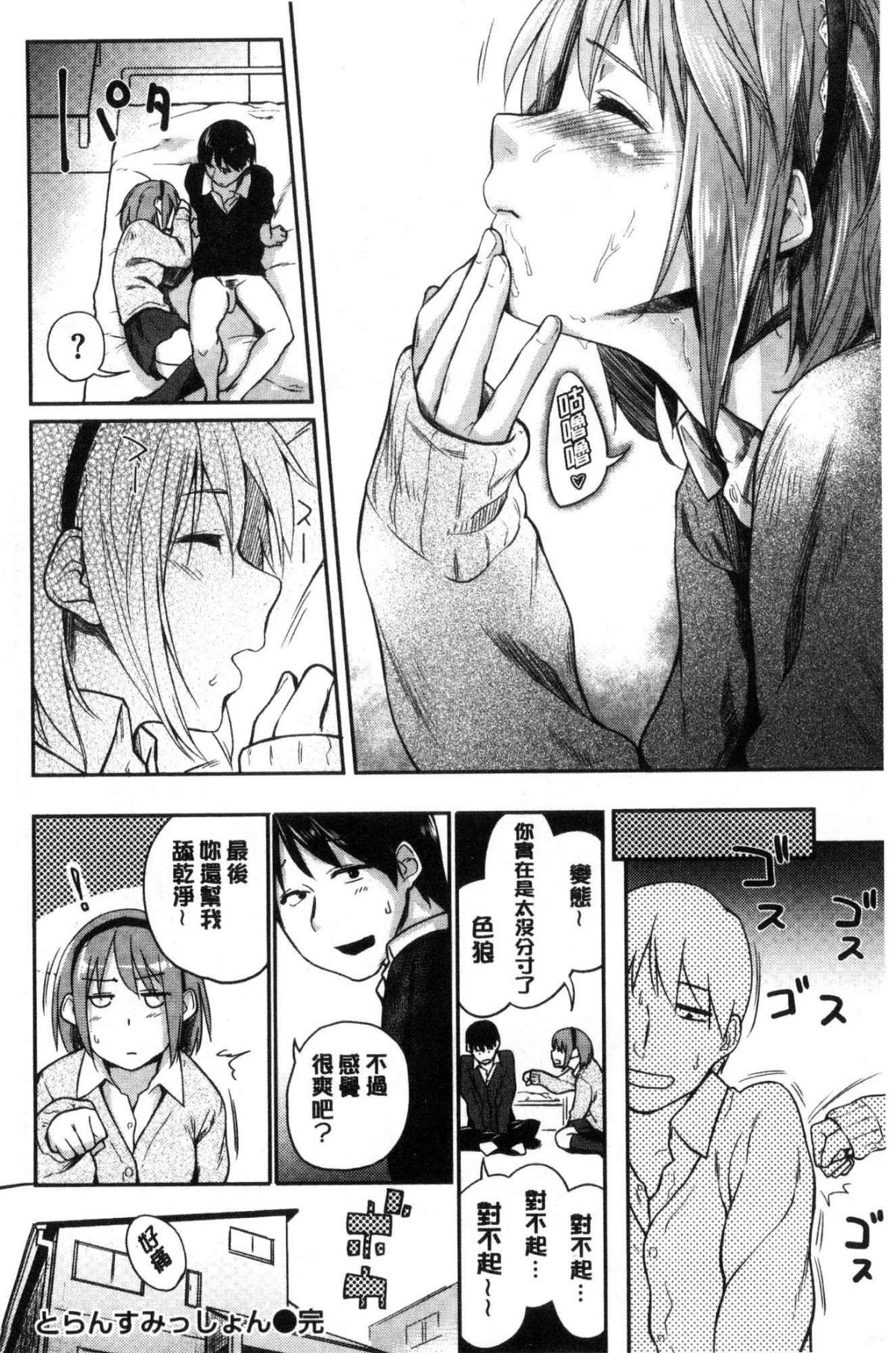 118