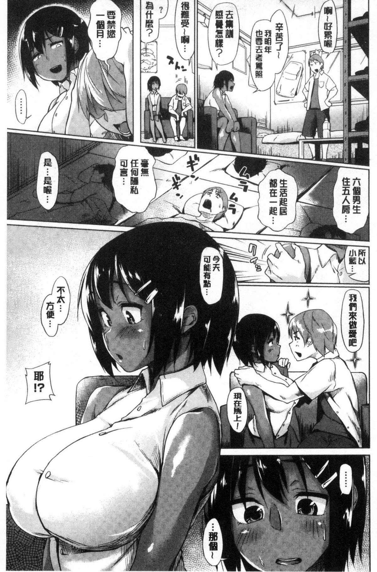 139