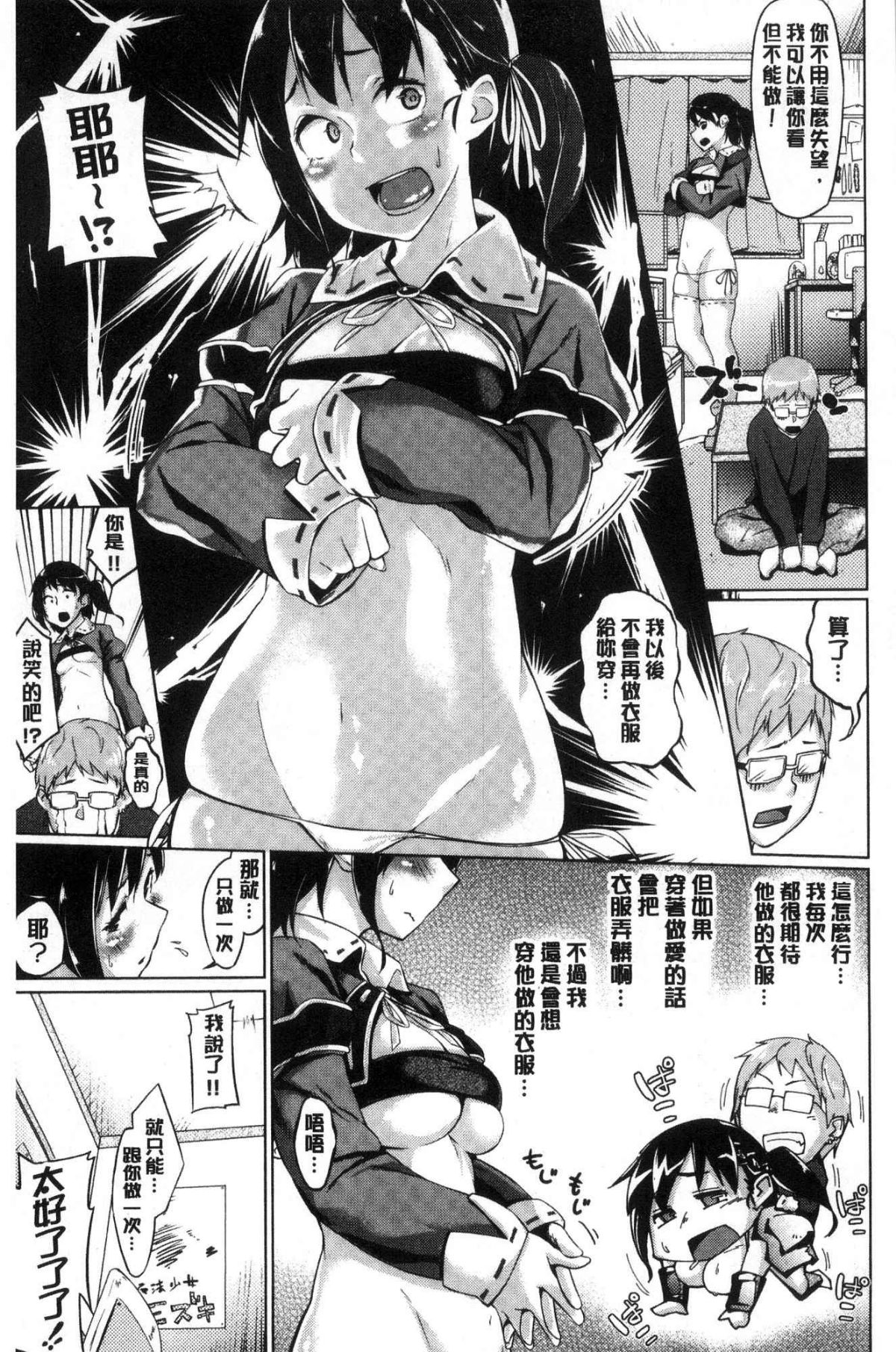 157