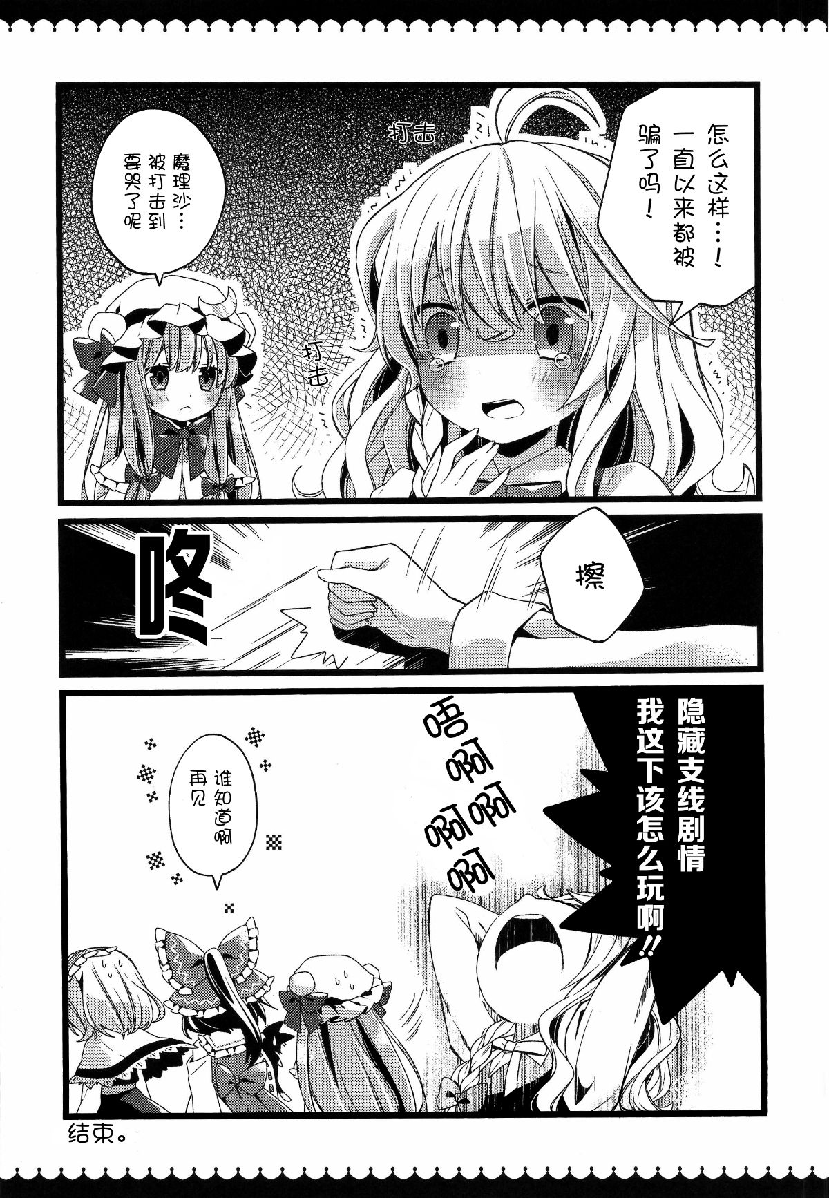 015