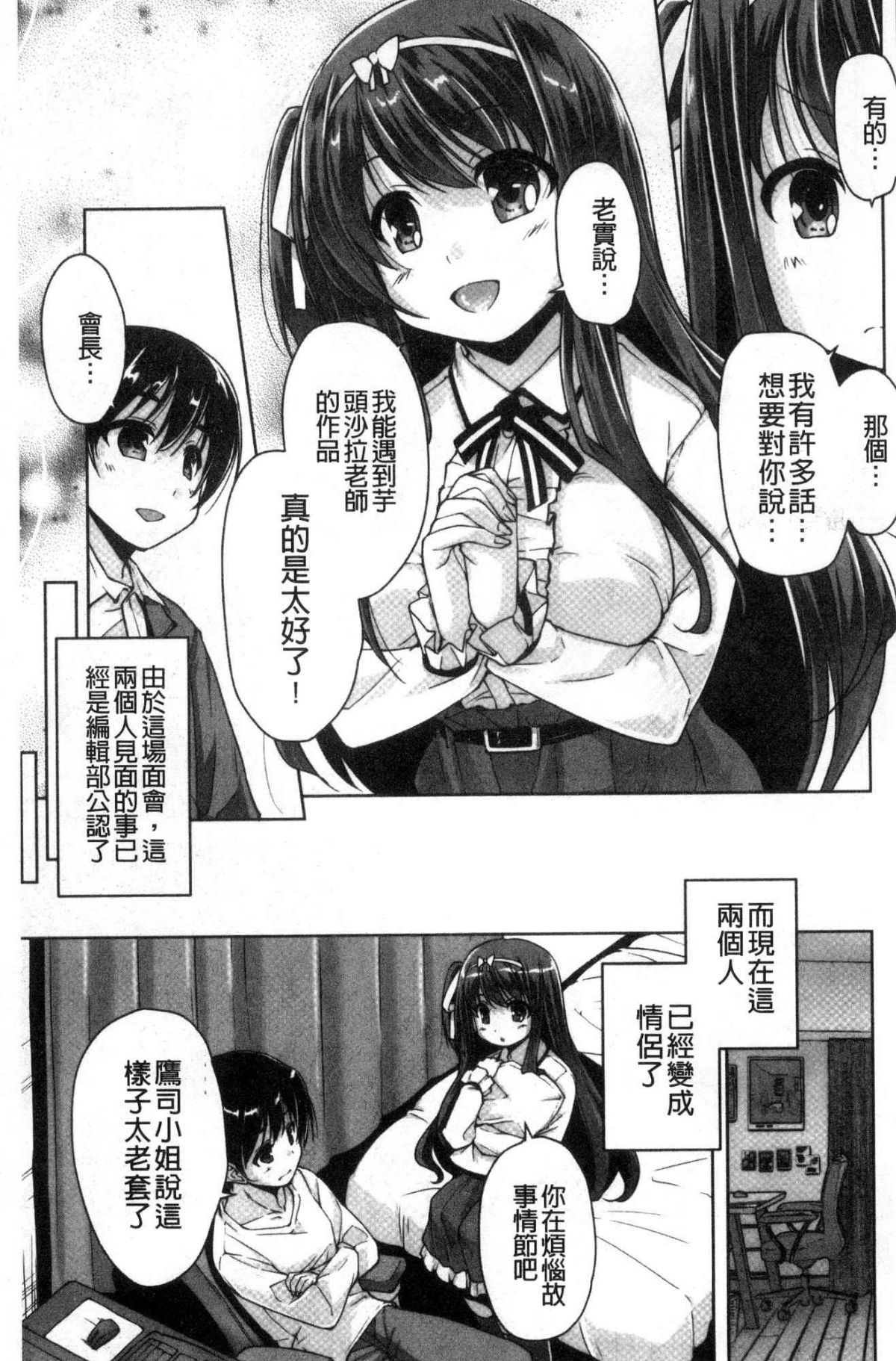 026