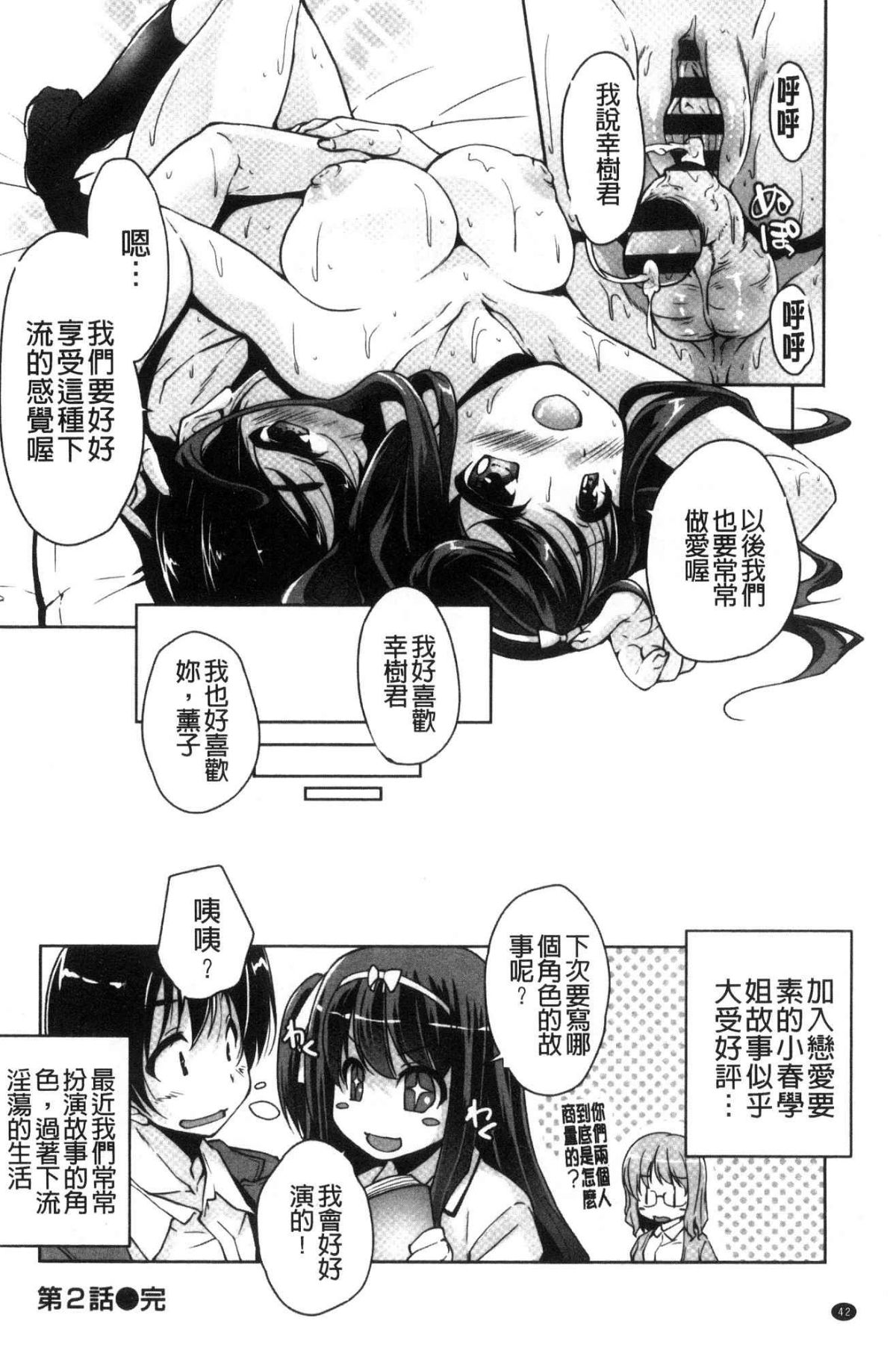 043