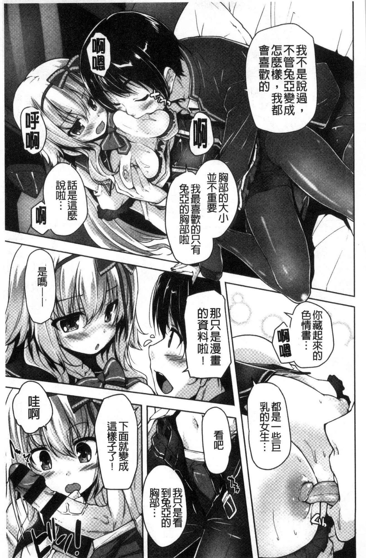 054