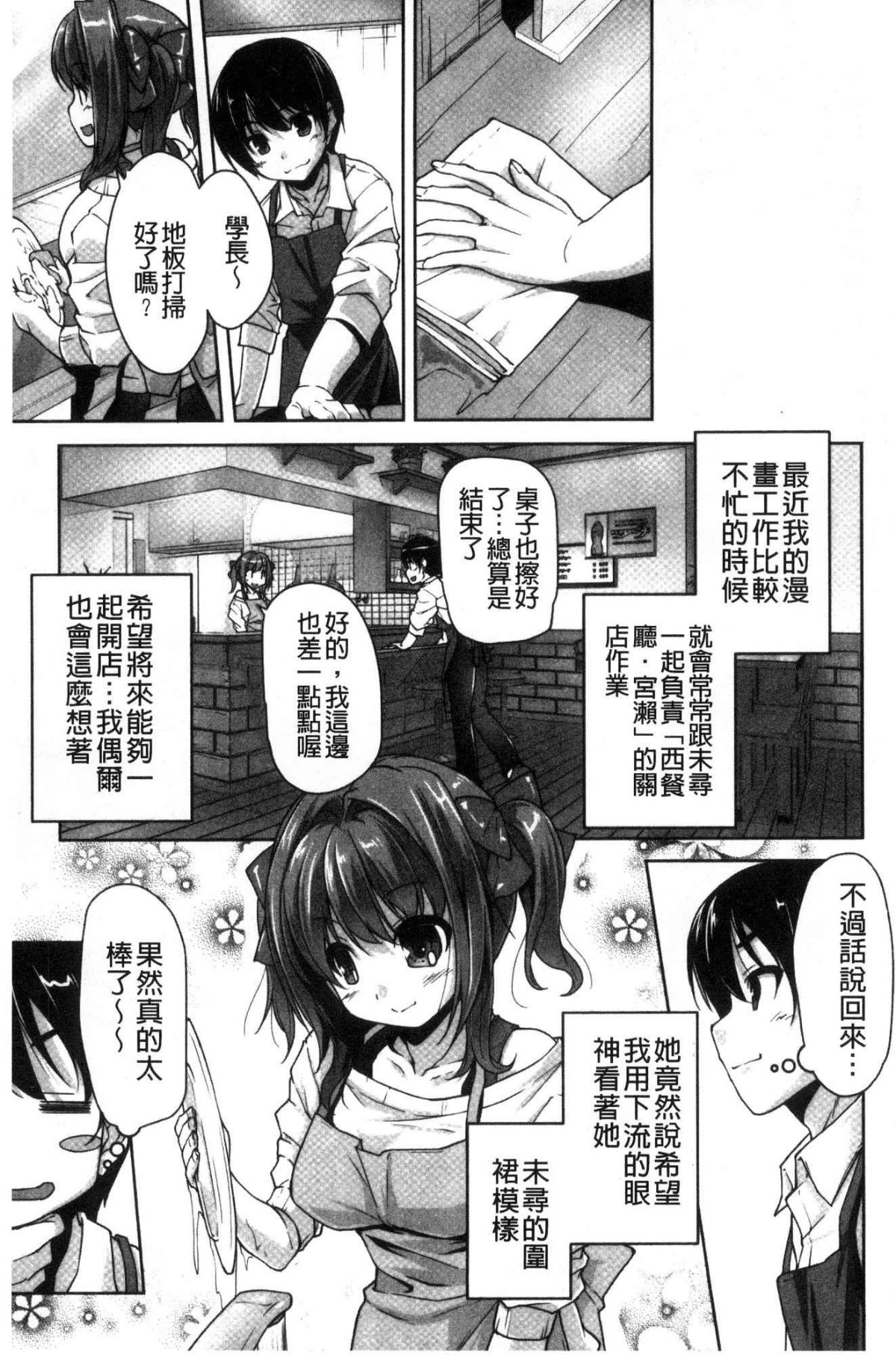 108