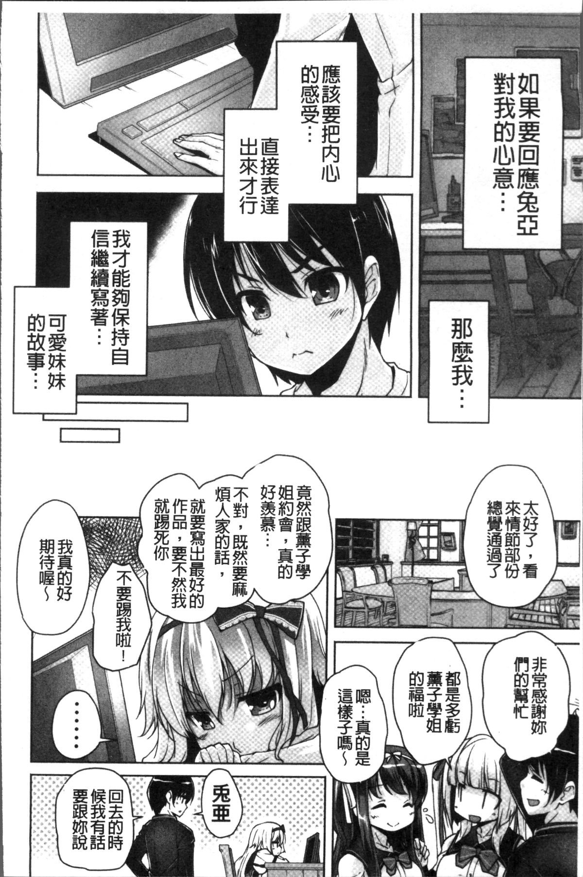 051