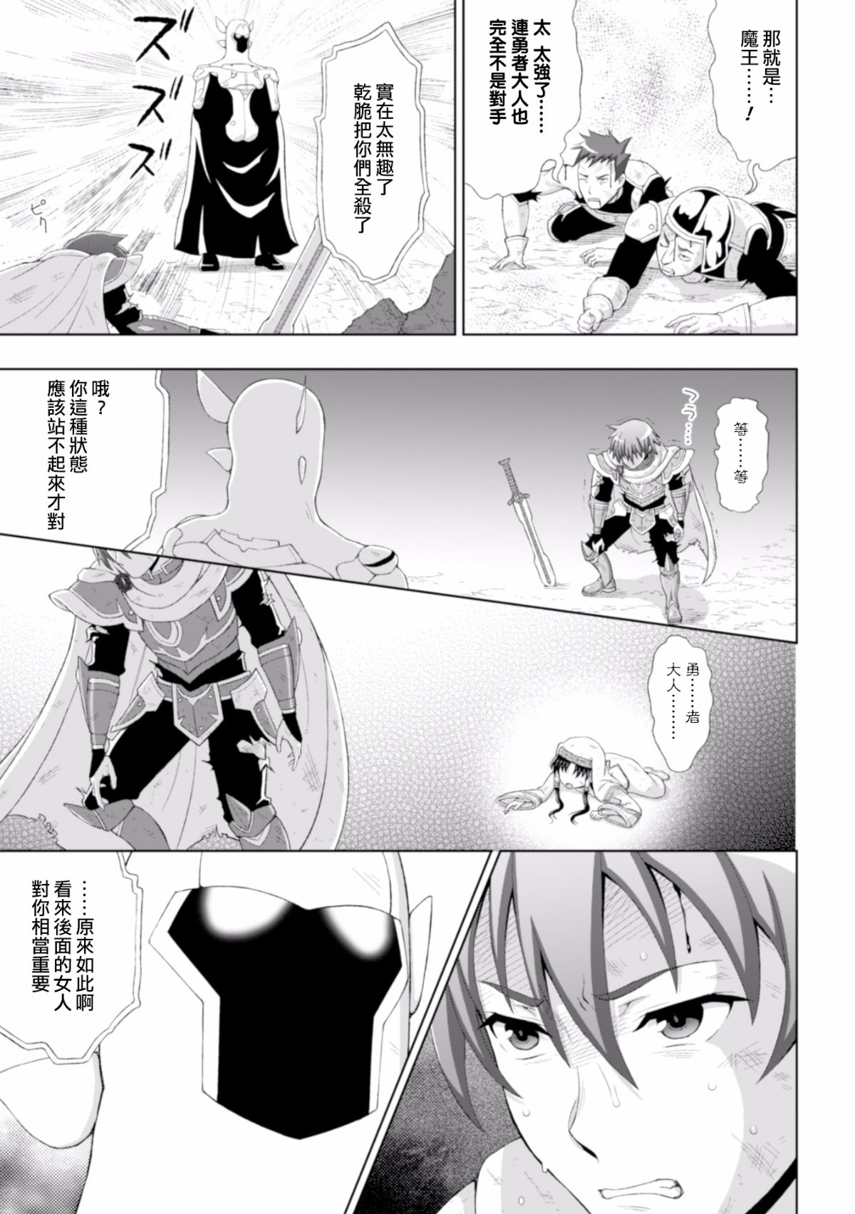 022