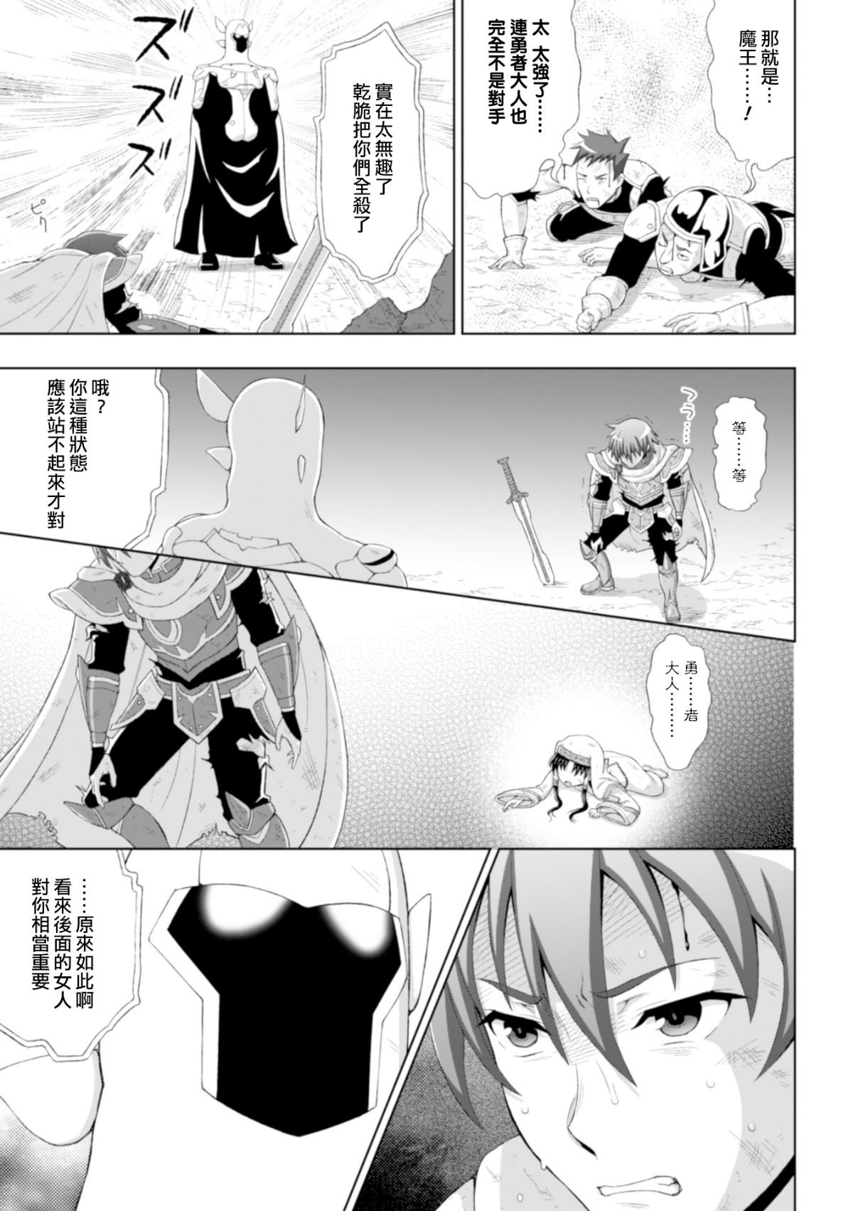 A022