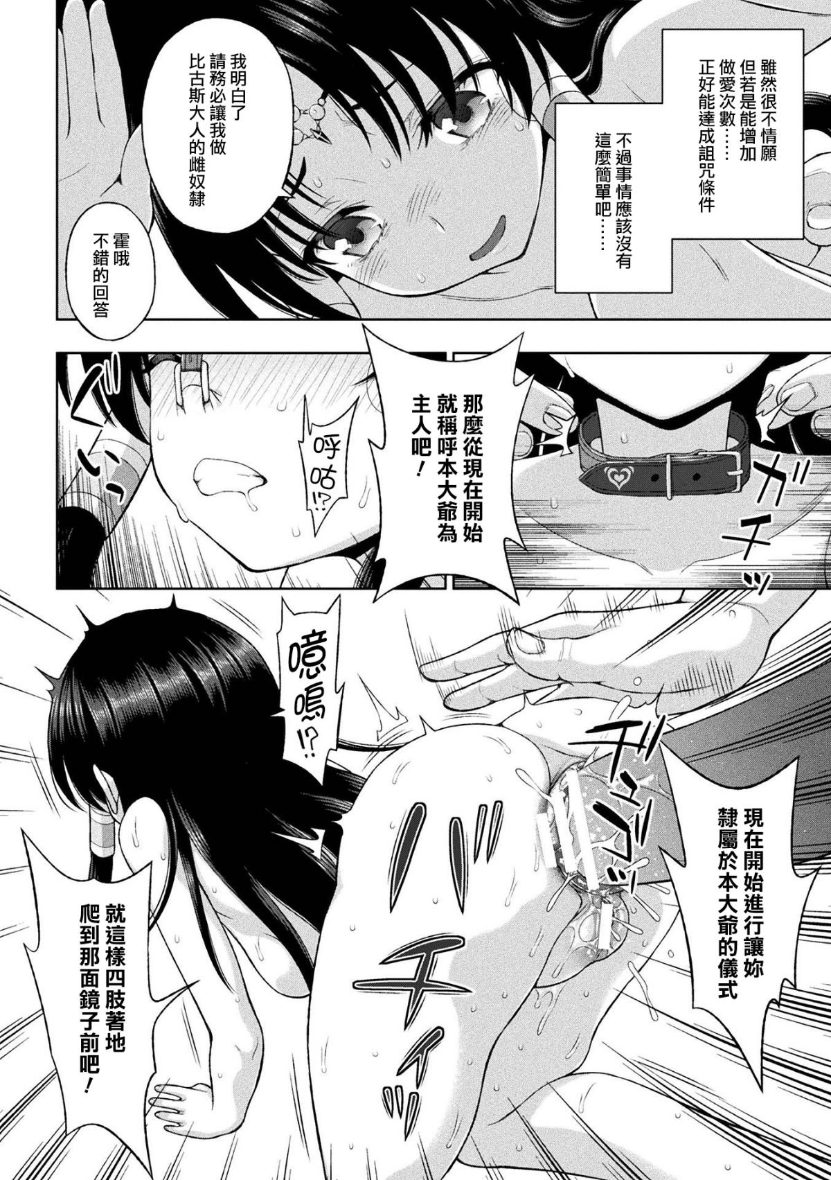E020