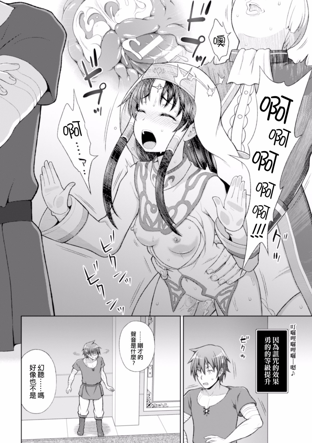 042