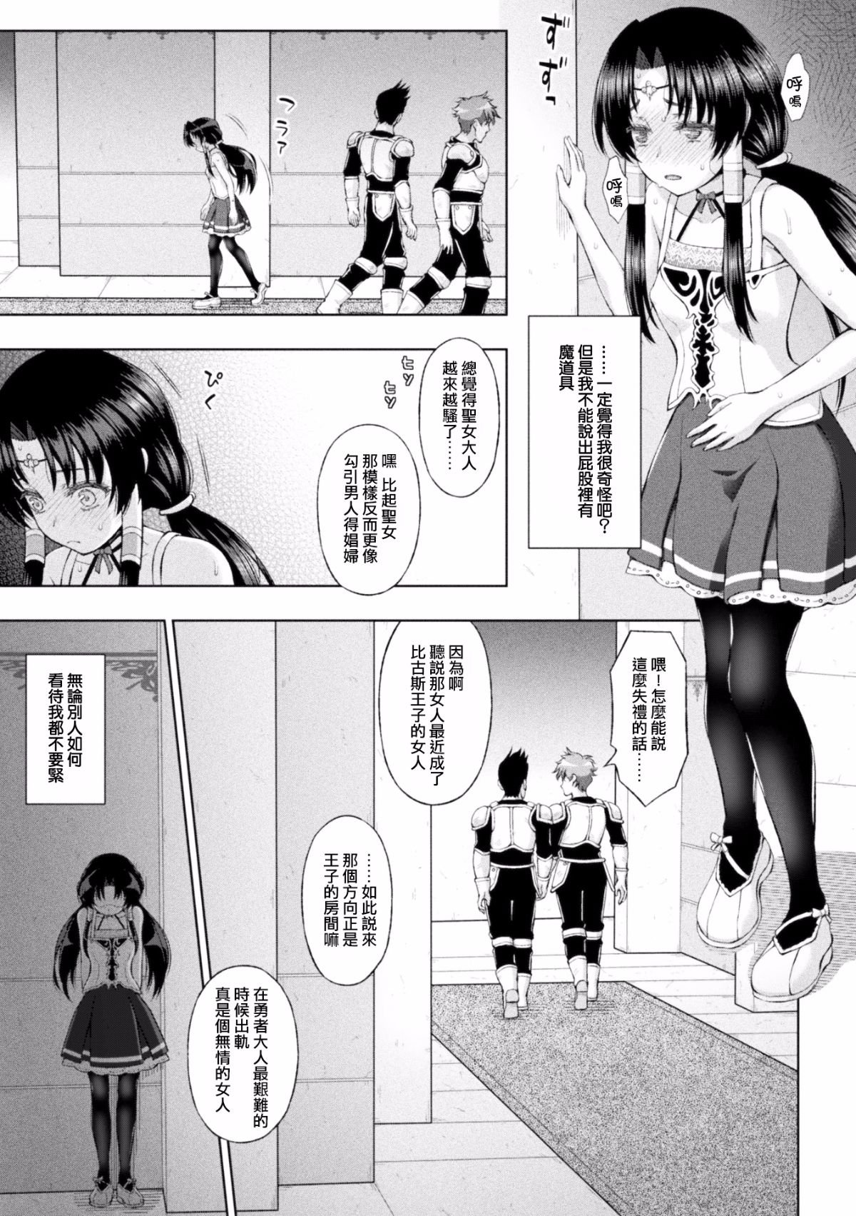 014