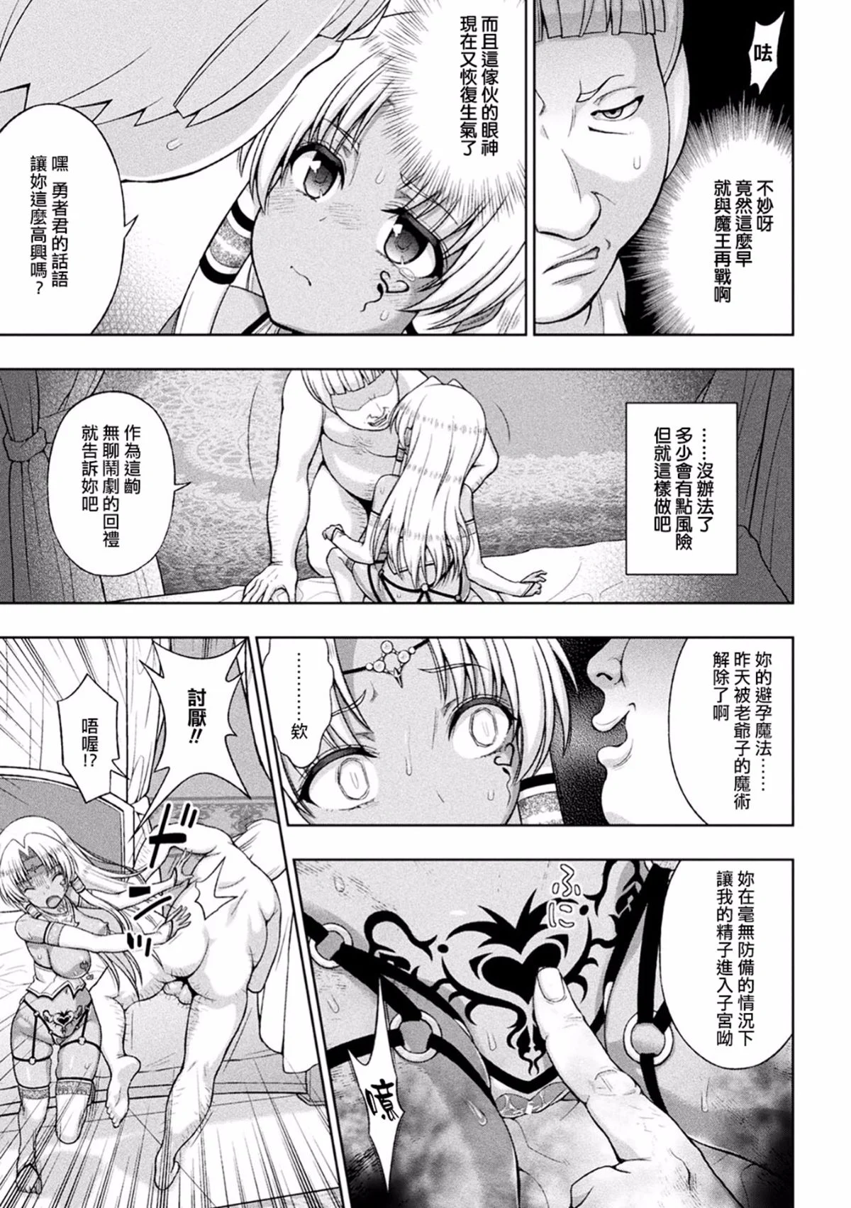 014