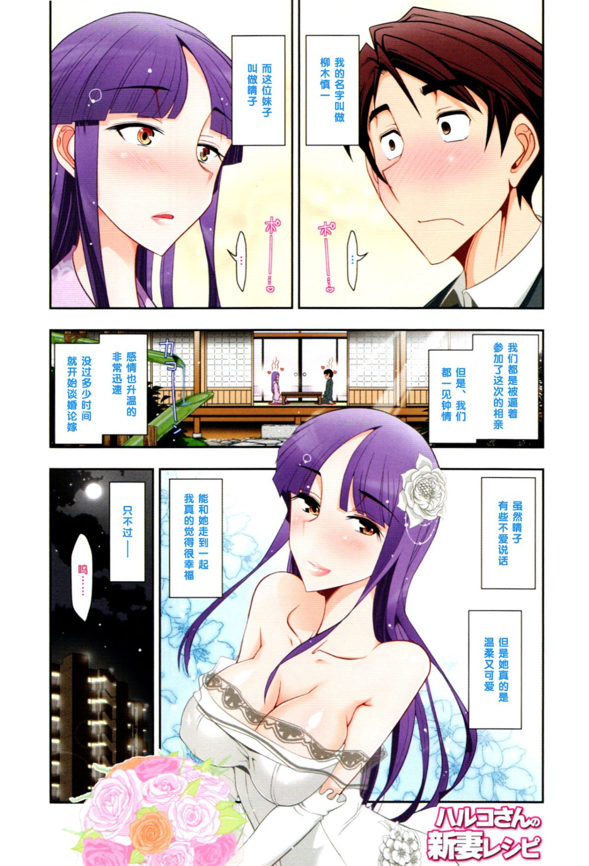 002