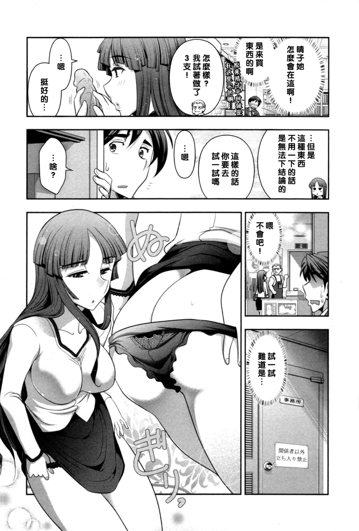 024