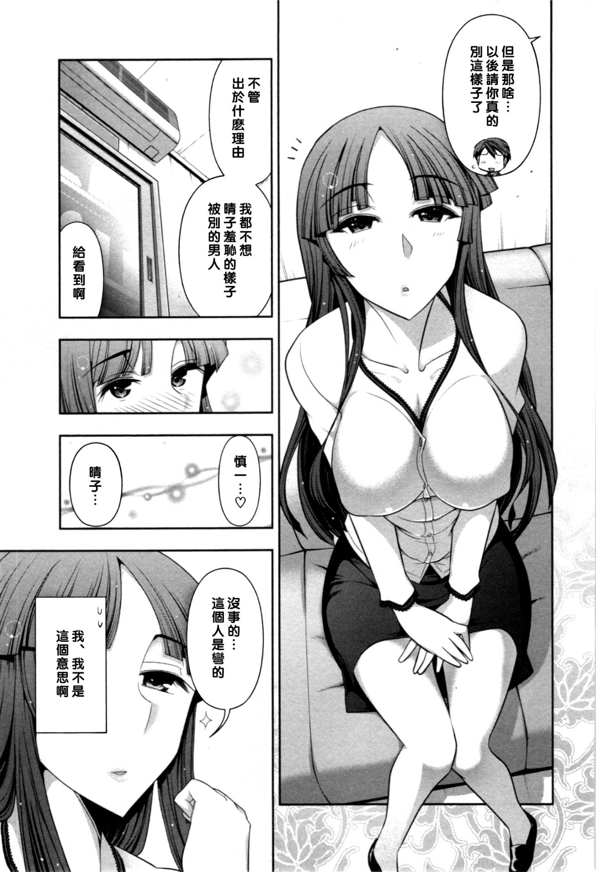 032