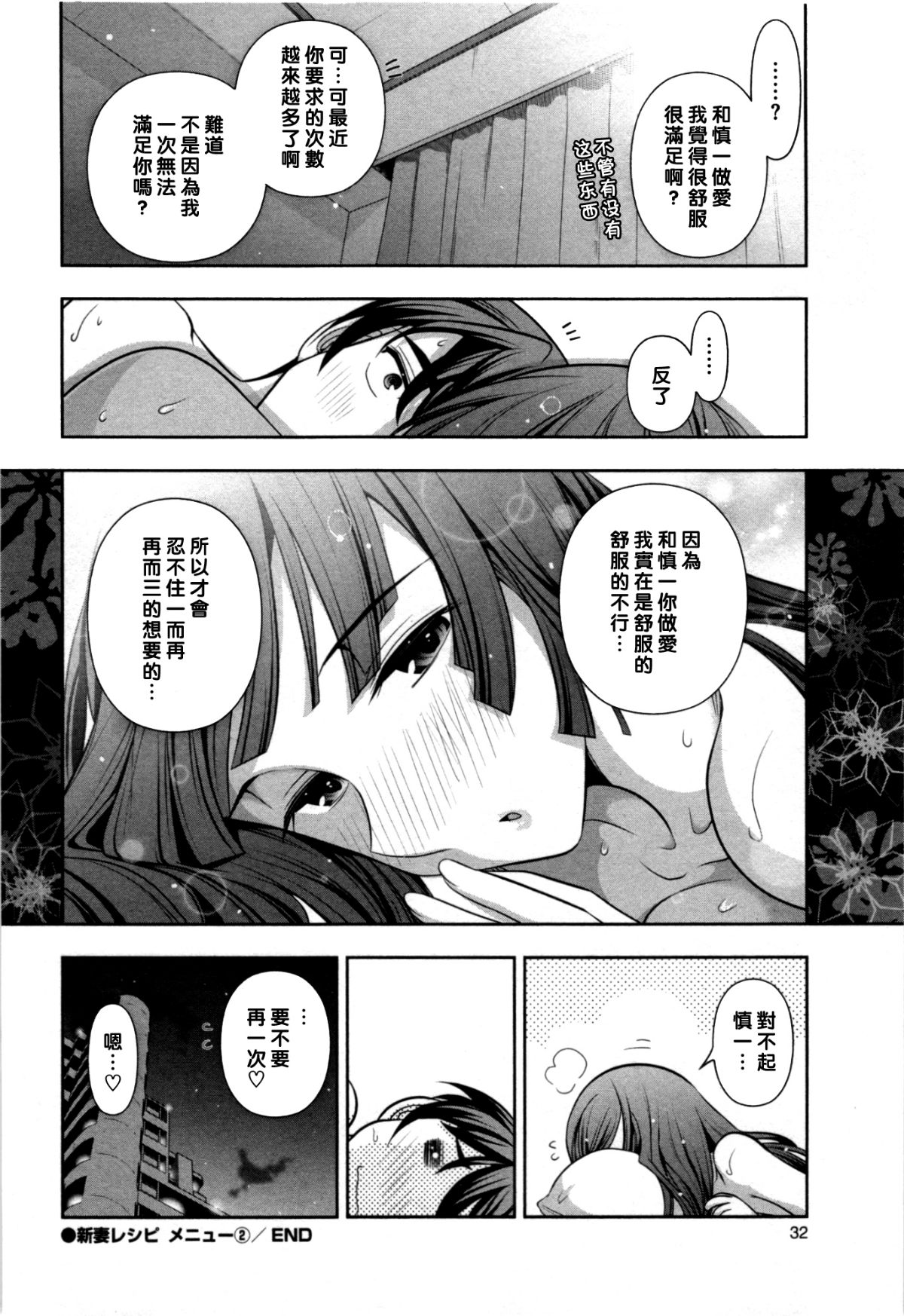 037