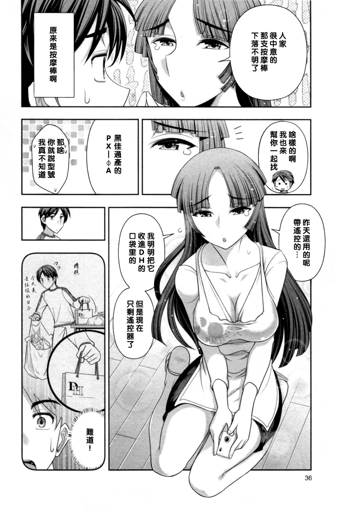 041