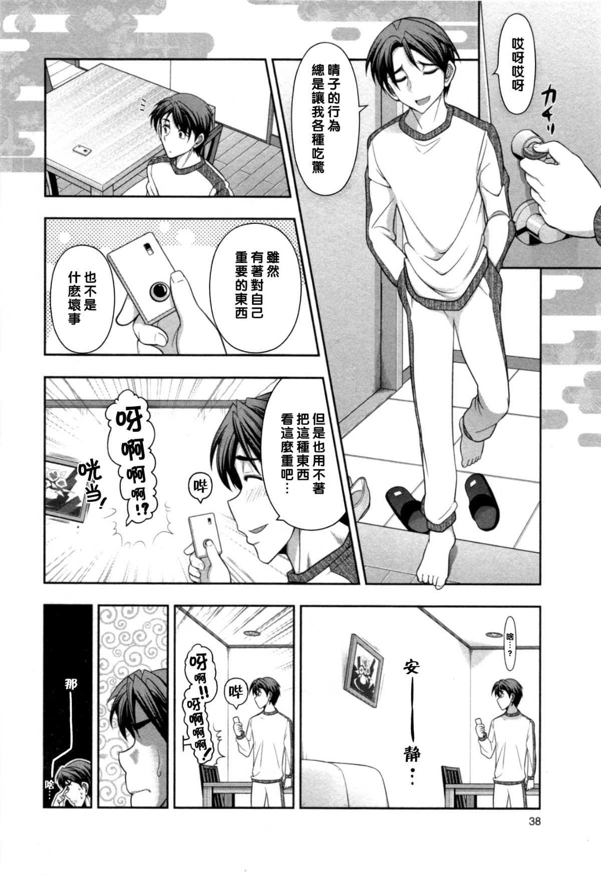 043
