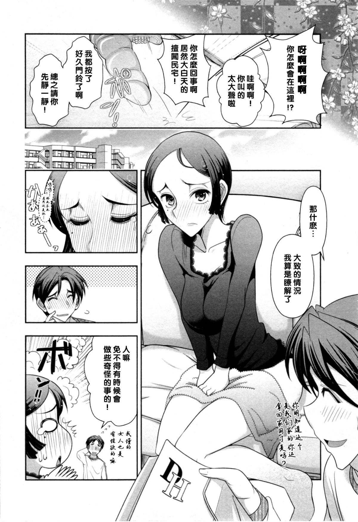 045