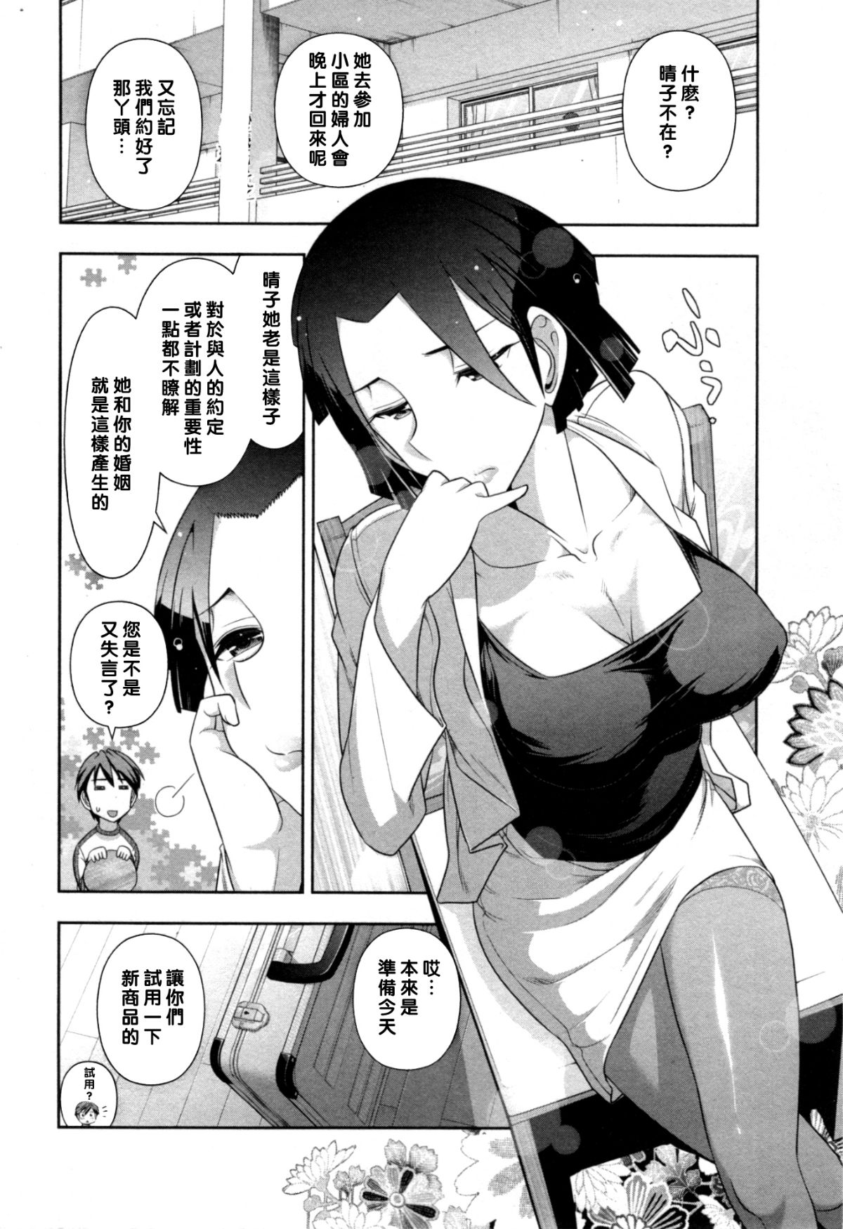077