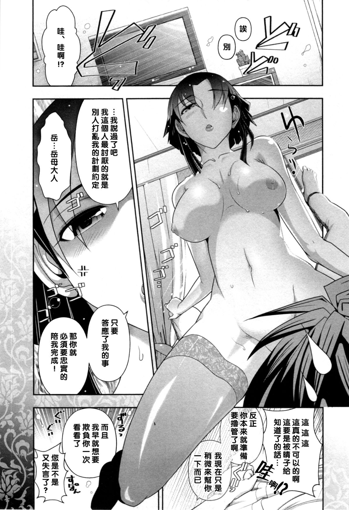 082