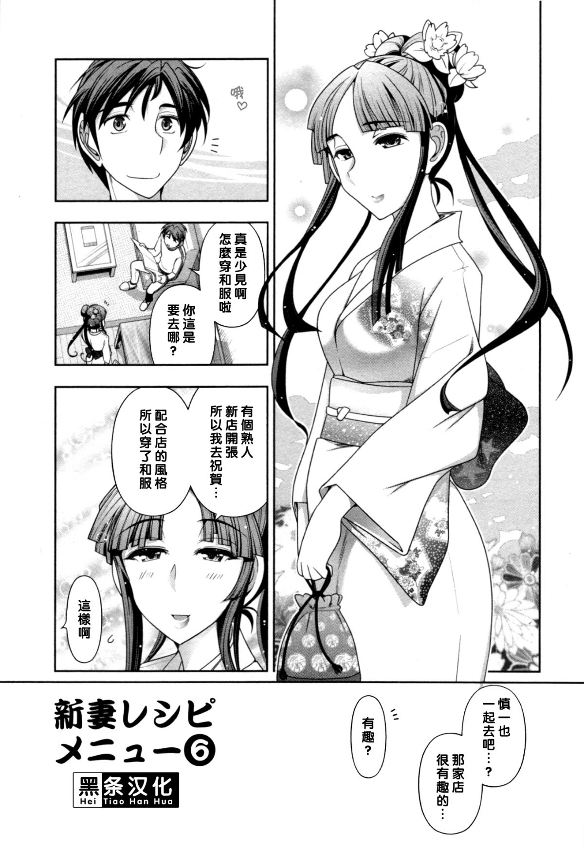 092