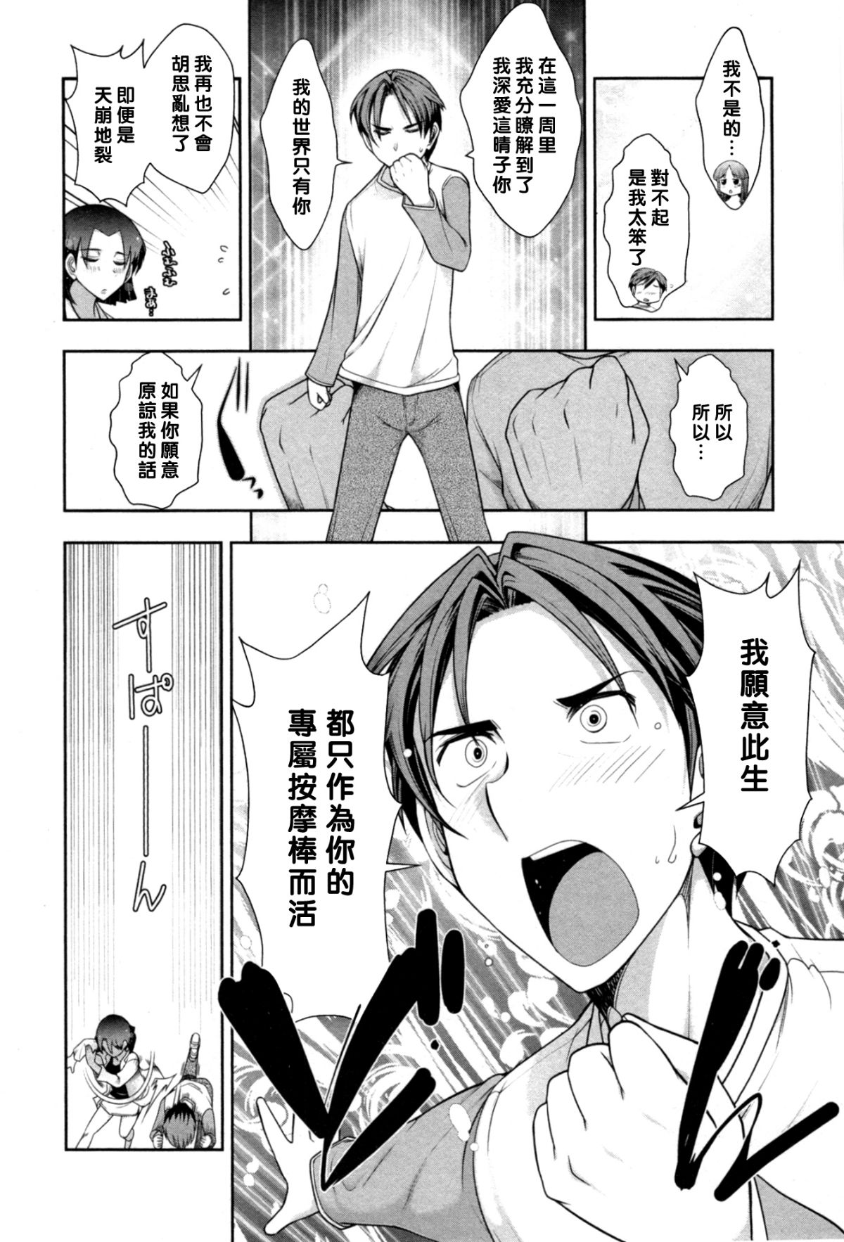 153