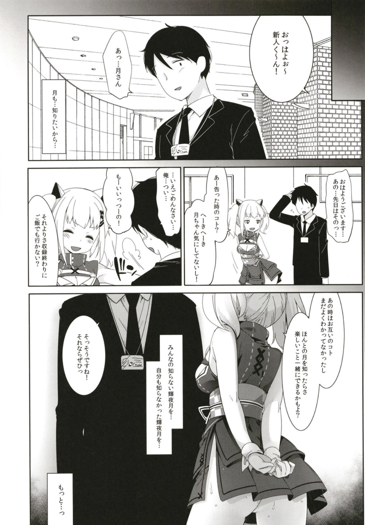 28