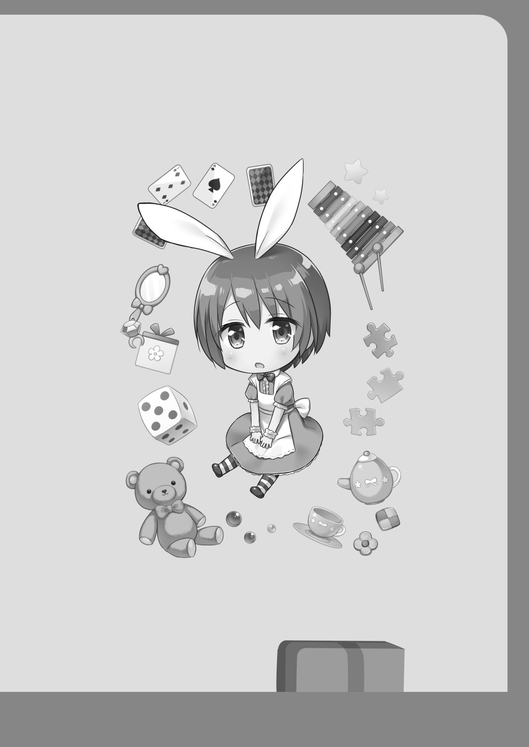 Omocha_022