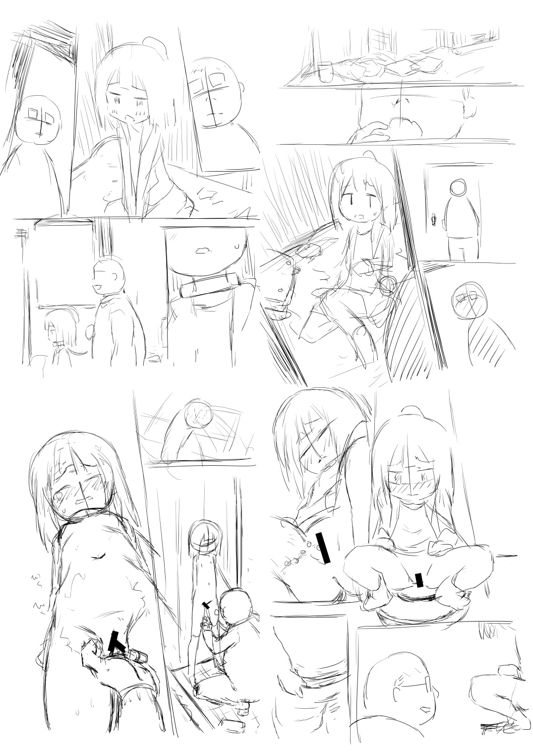 Omocha_025