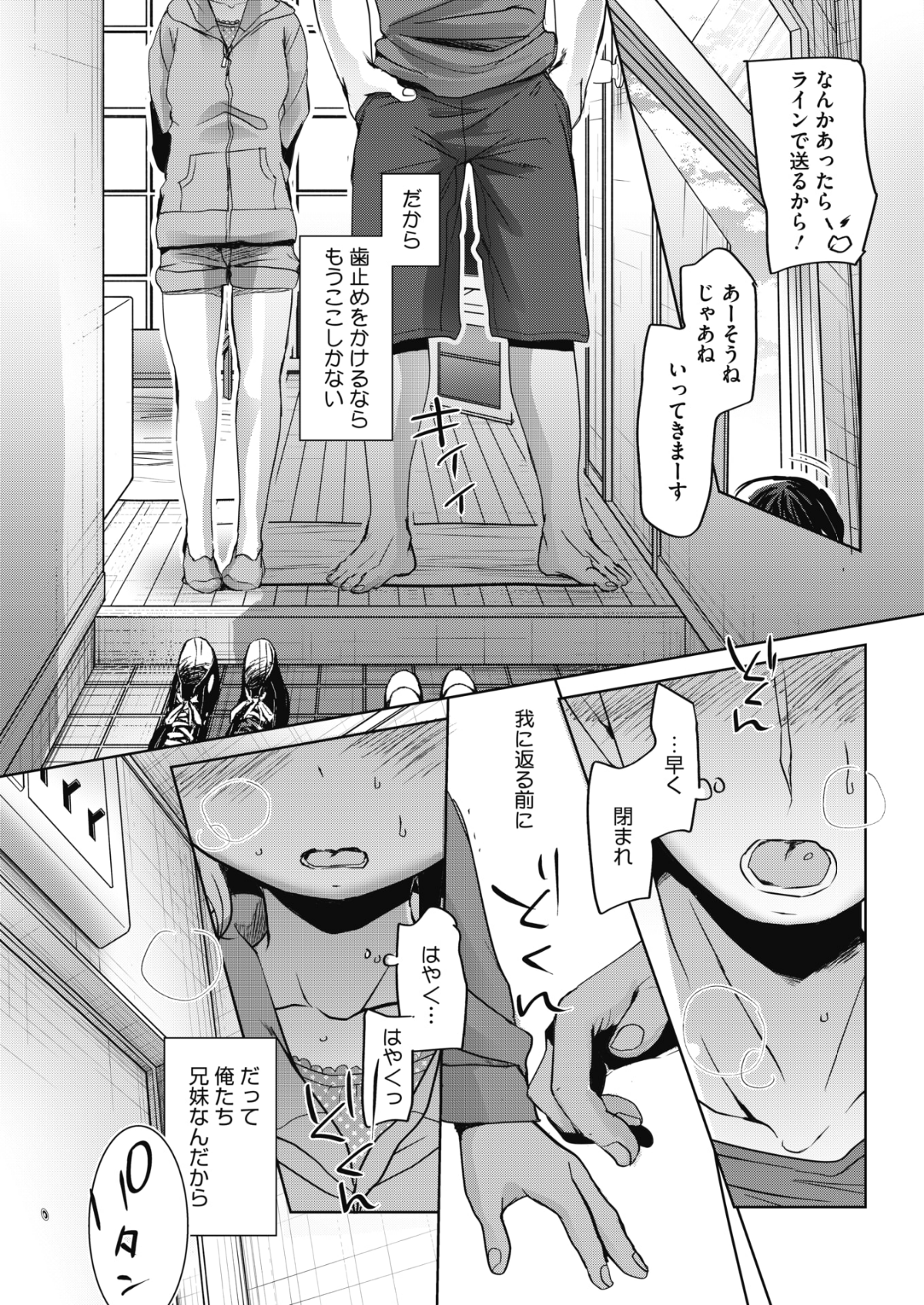 045