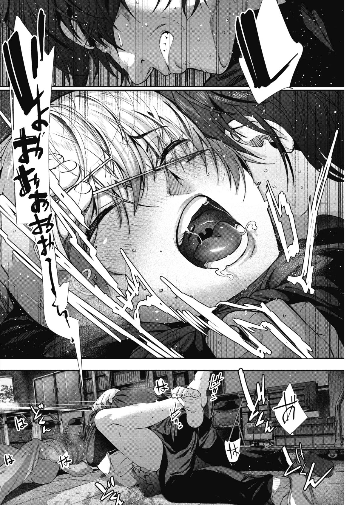 104