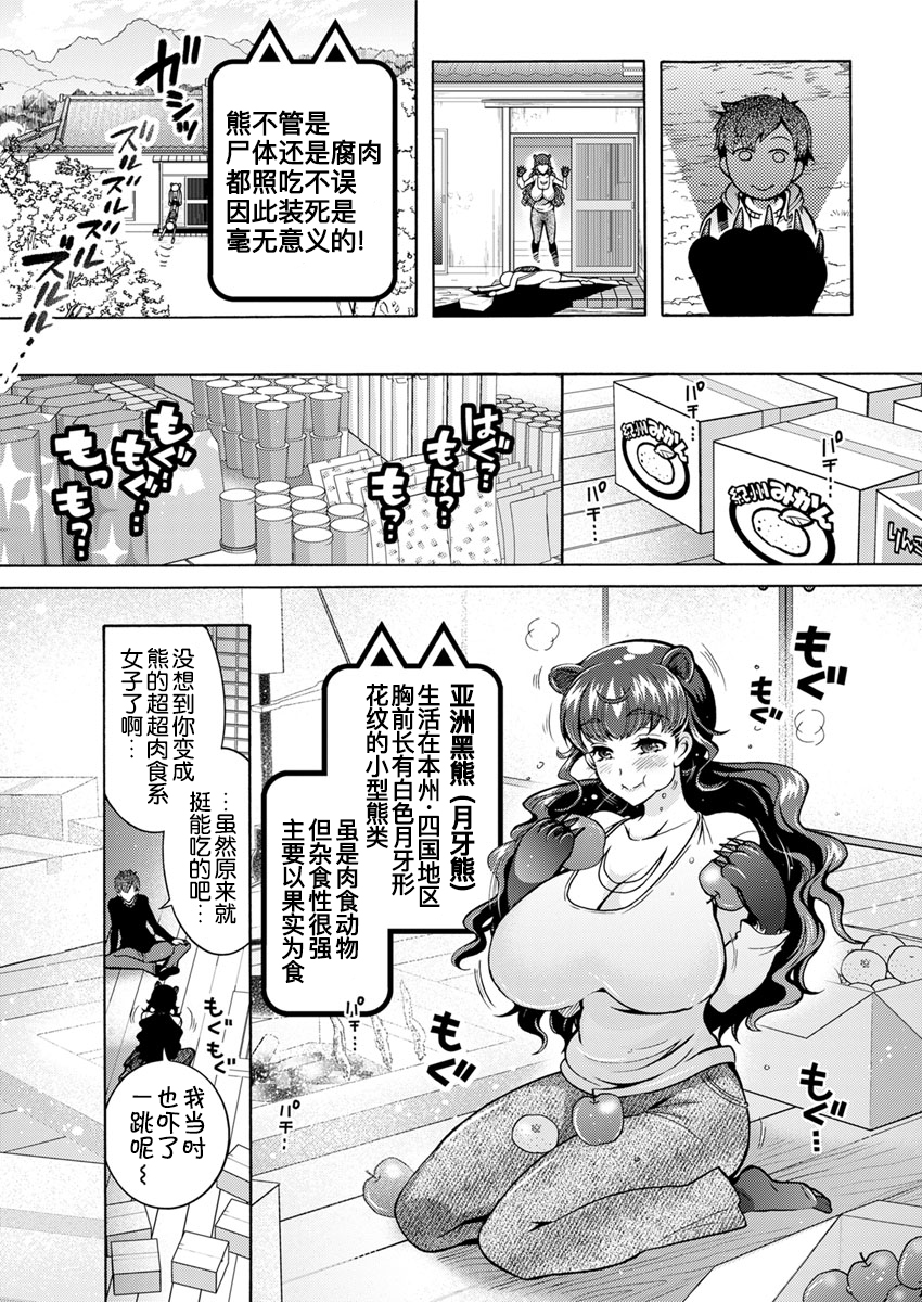 04_0603