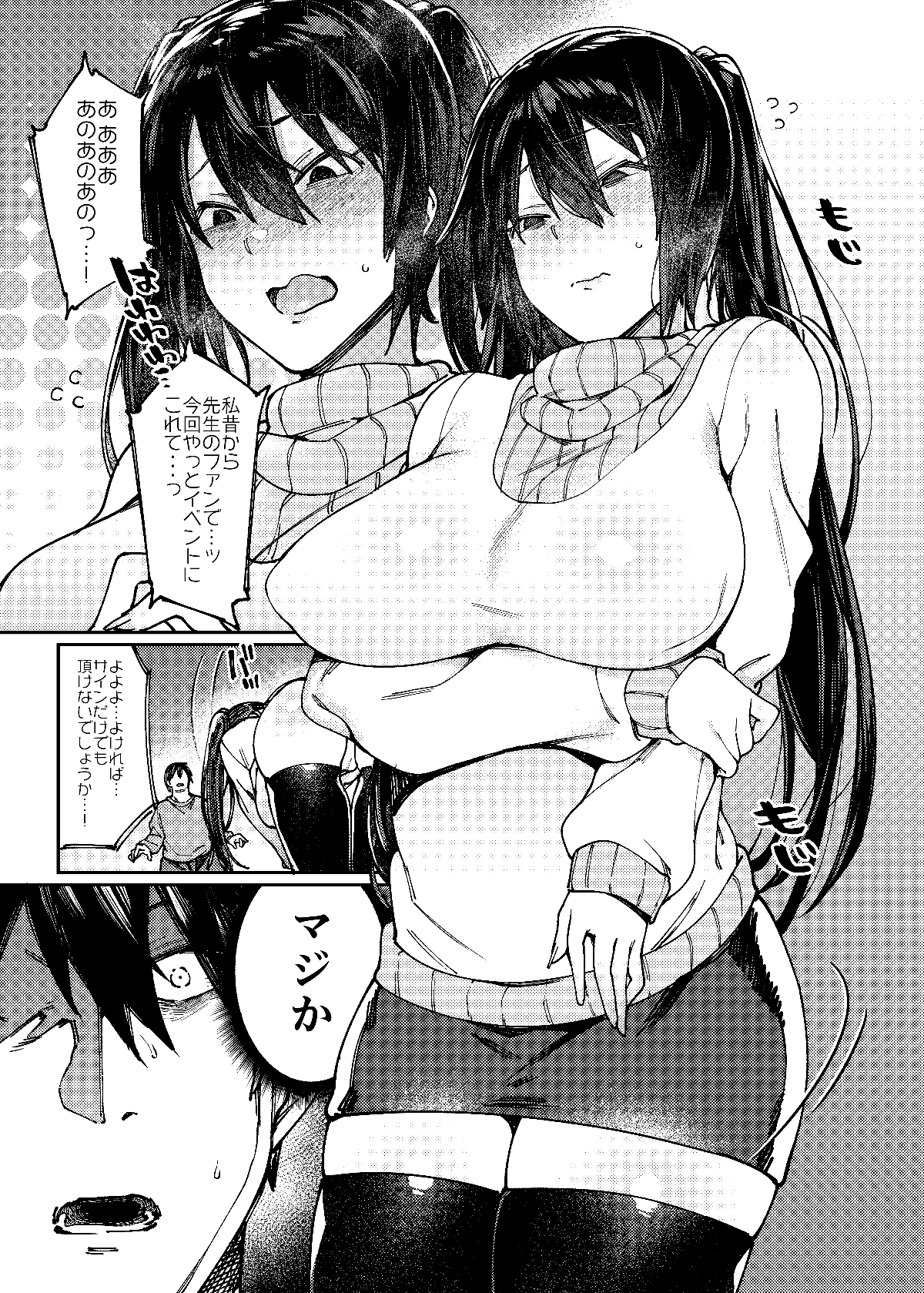 -004