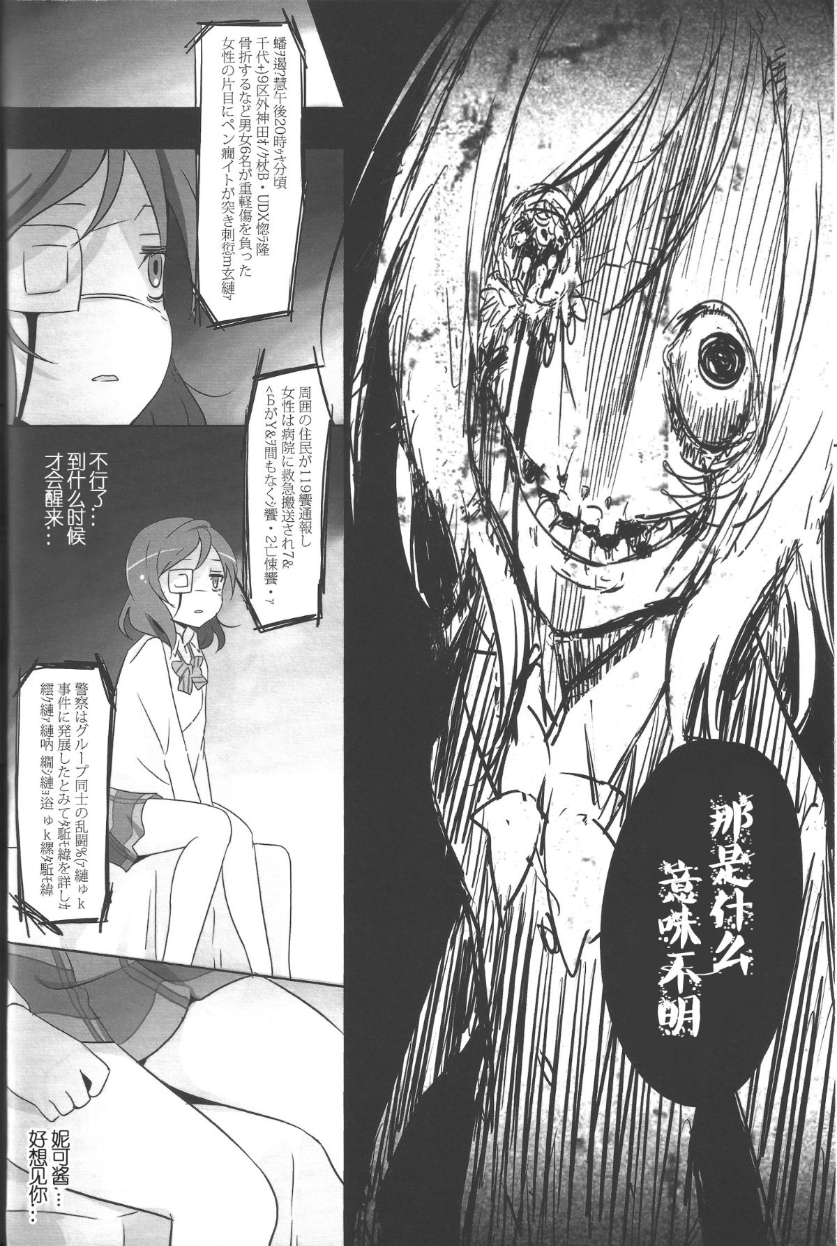 021