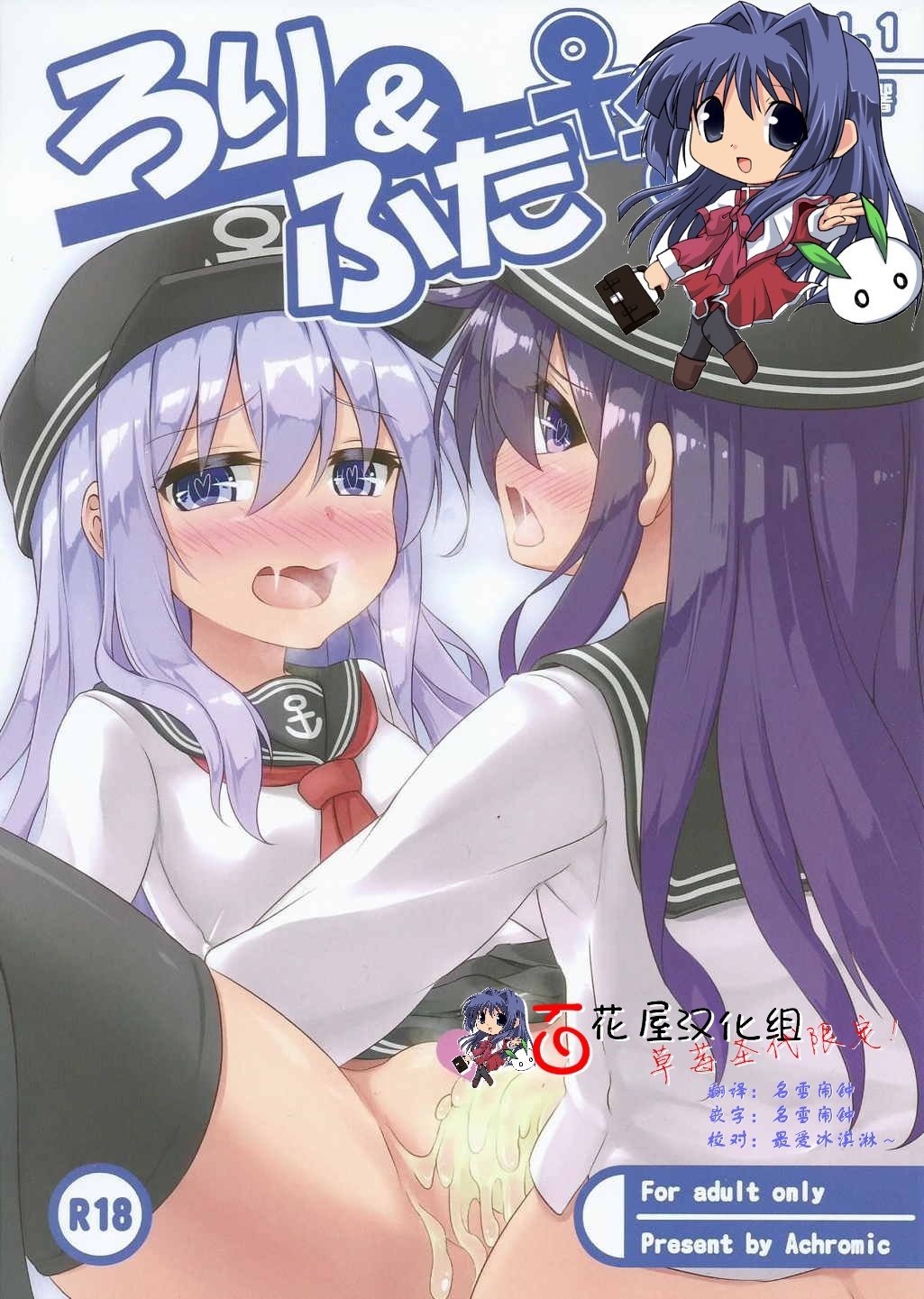 001