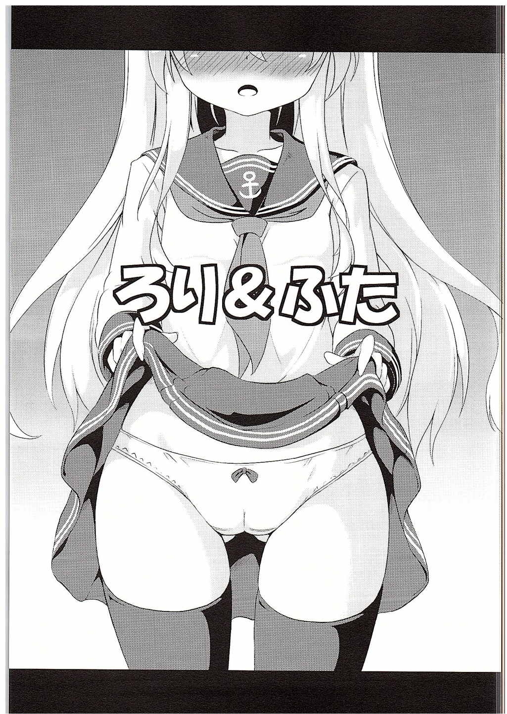 003