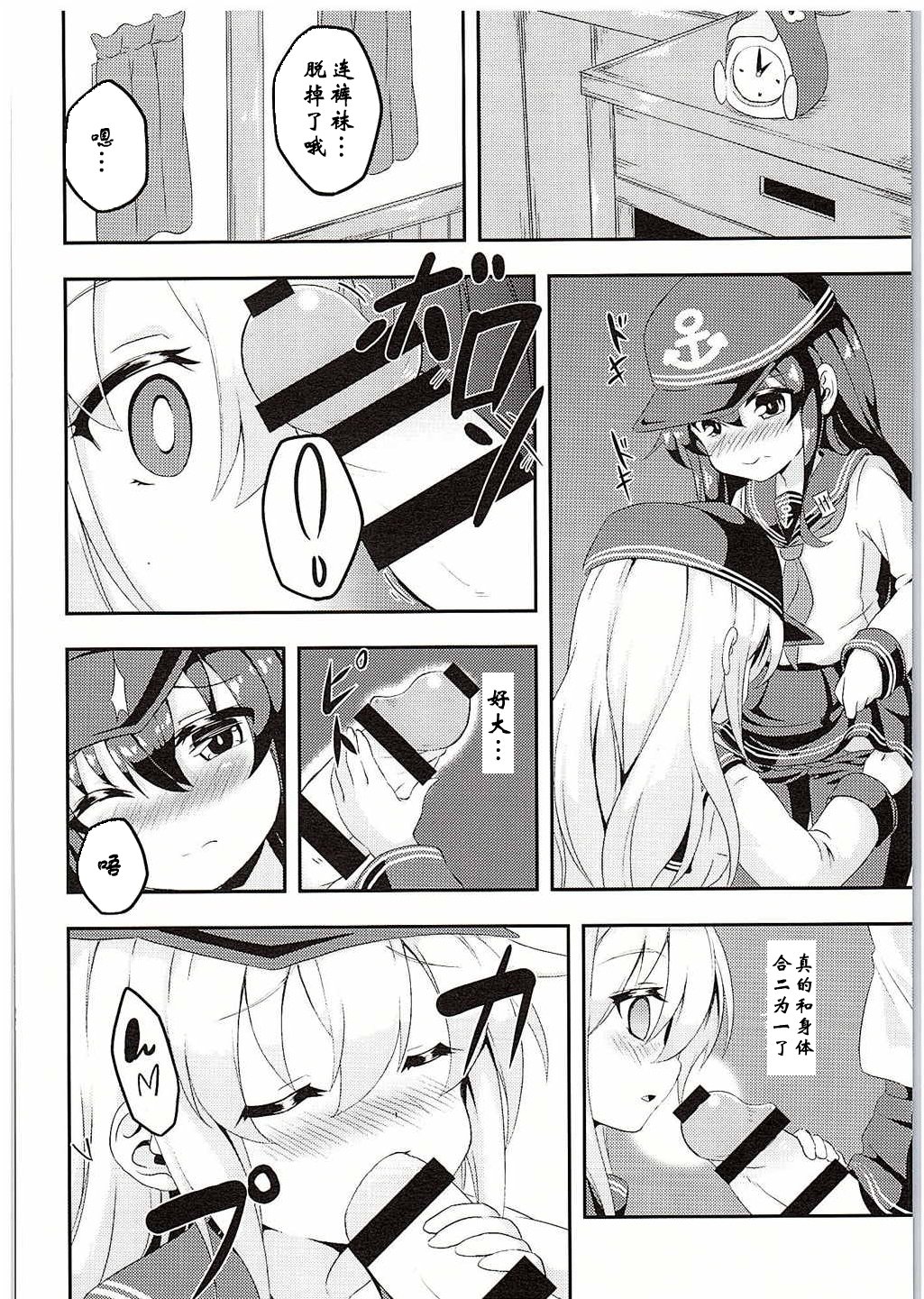008