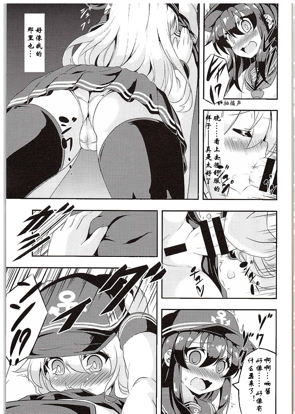 009