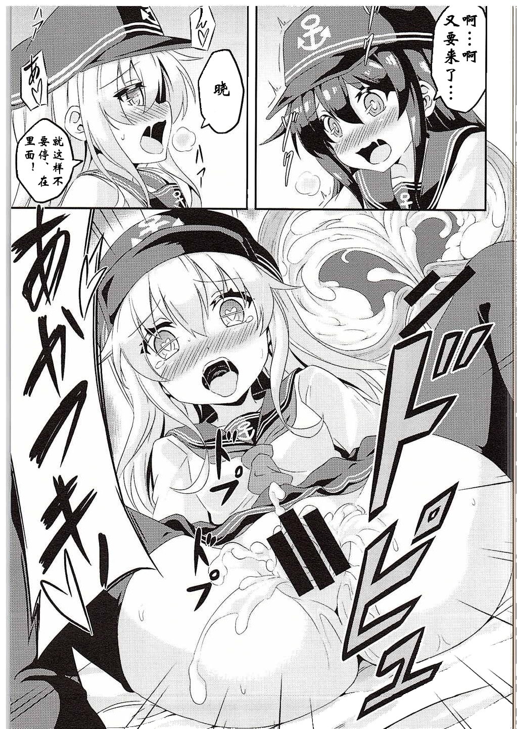 015