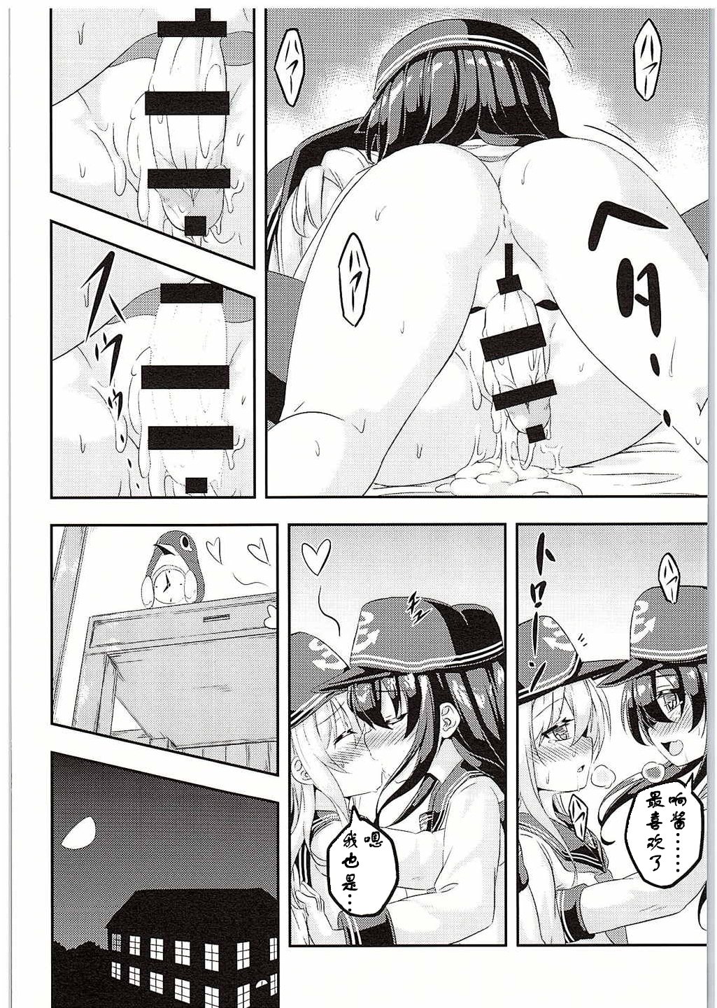 024